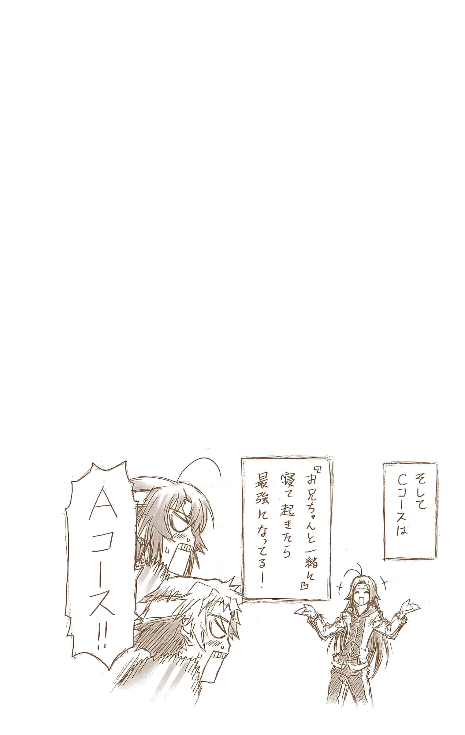 第 101 页