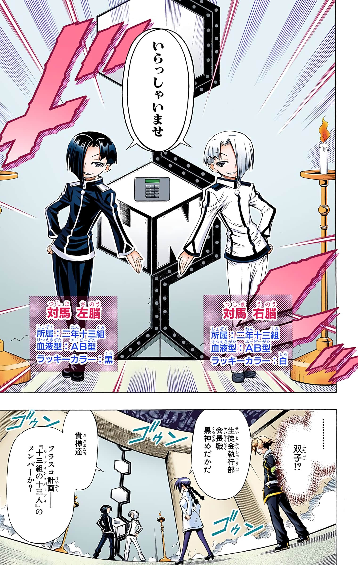 第 126 页