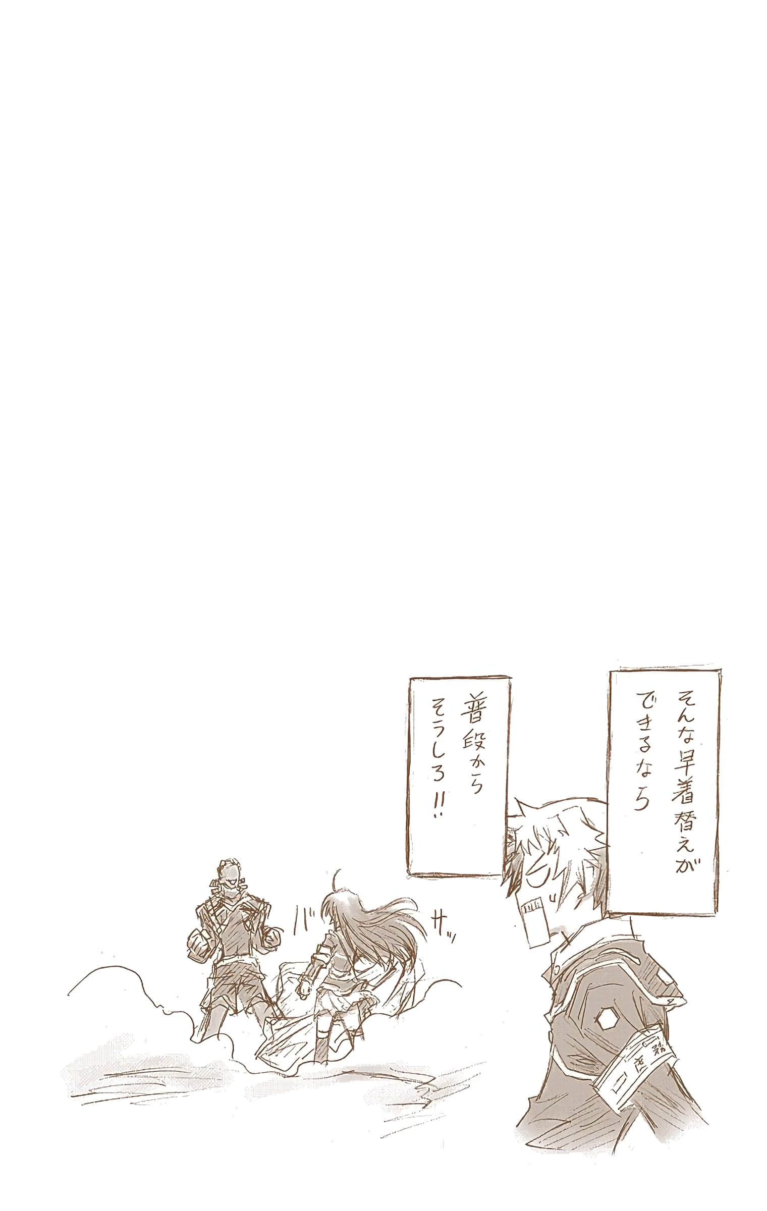 第 161 页