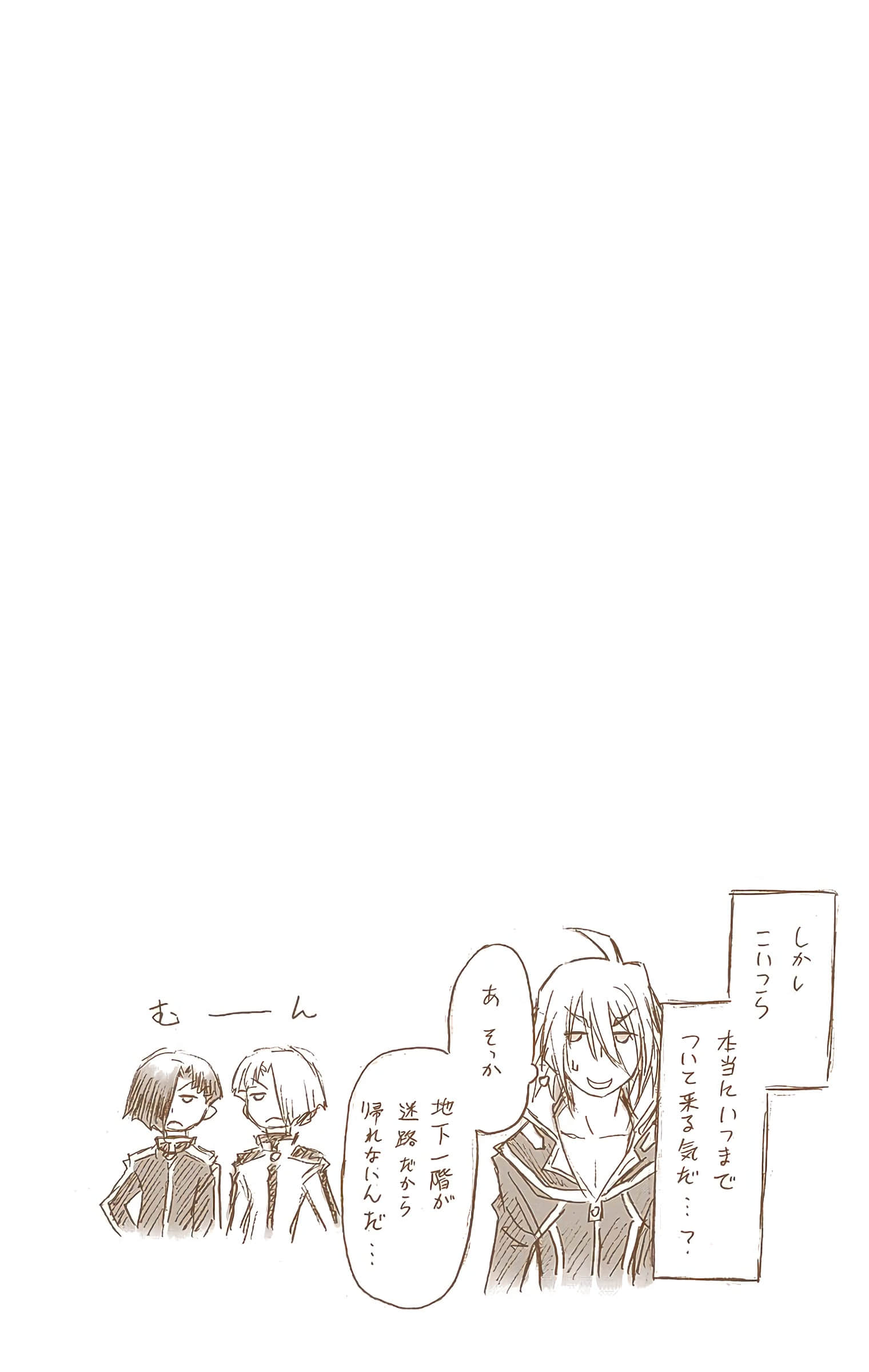第 81 页