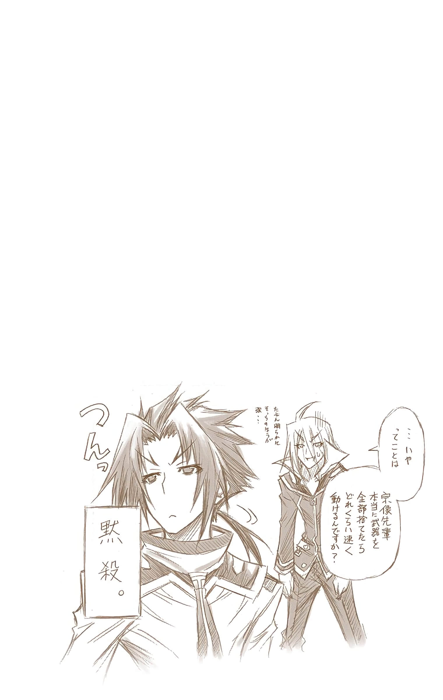 第 123 页