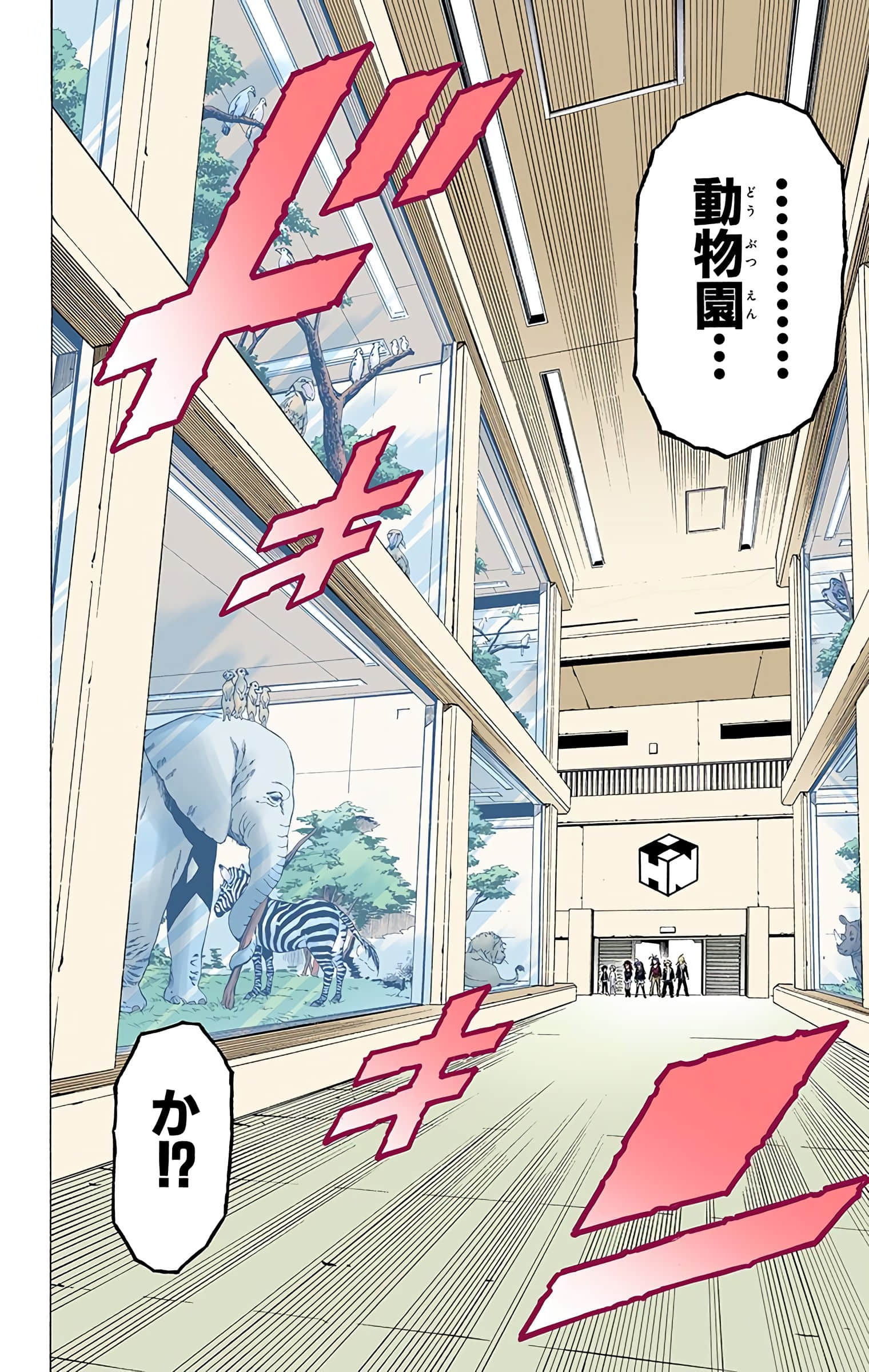 第 153 页