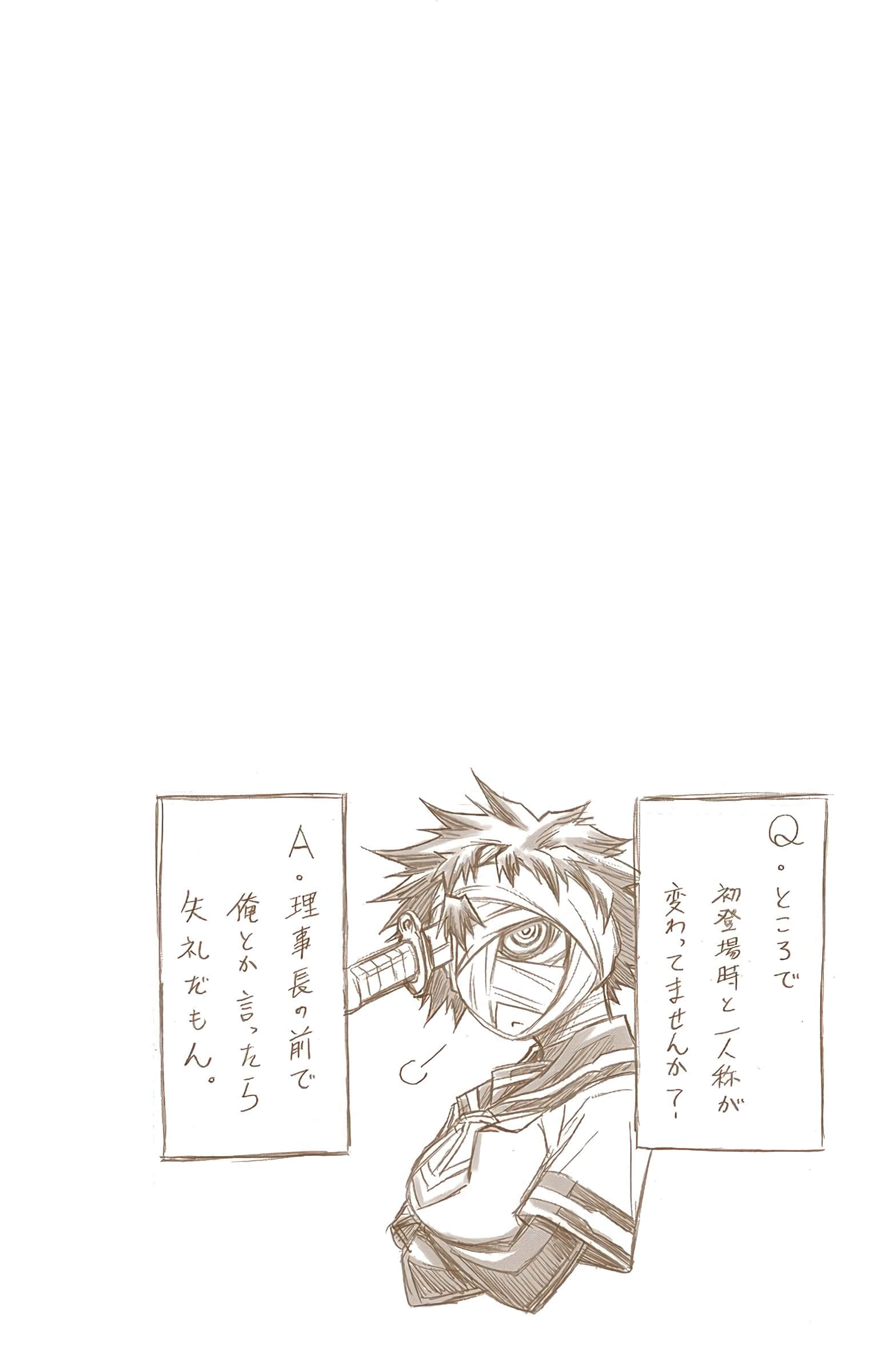 第 163 页