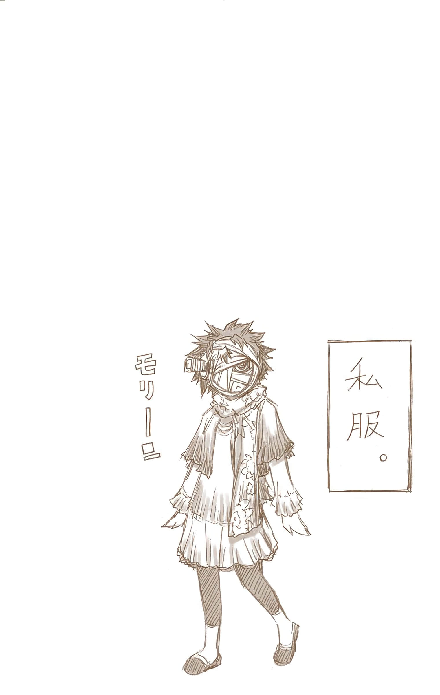 第 41 页