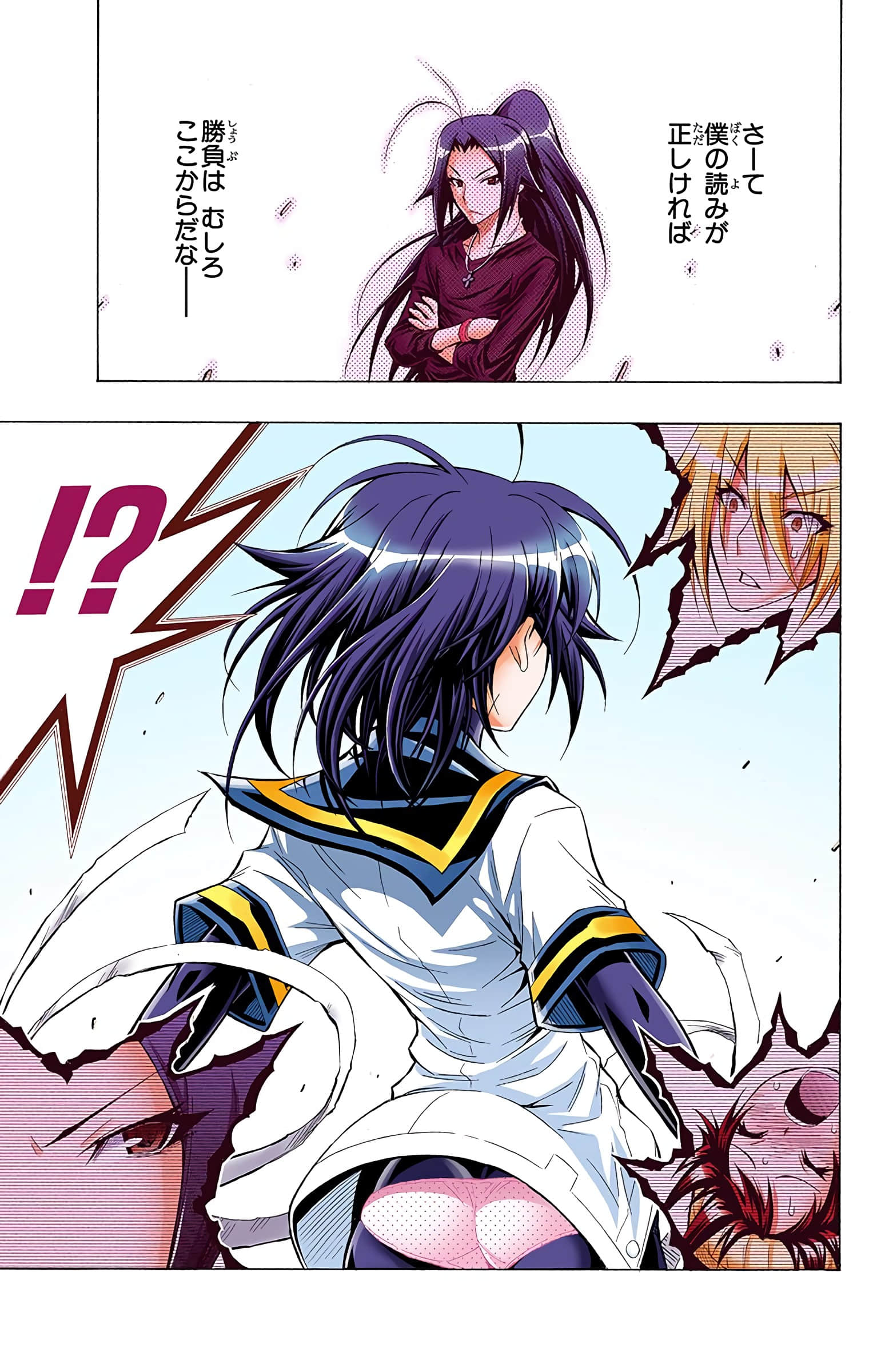 第 62 页