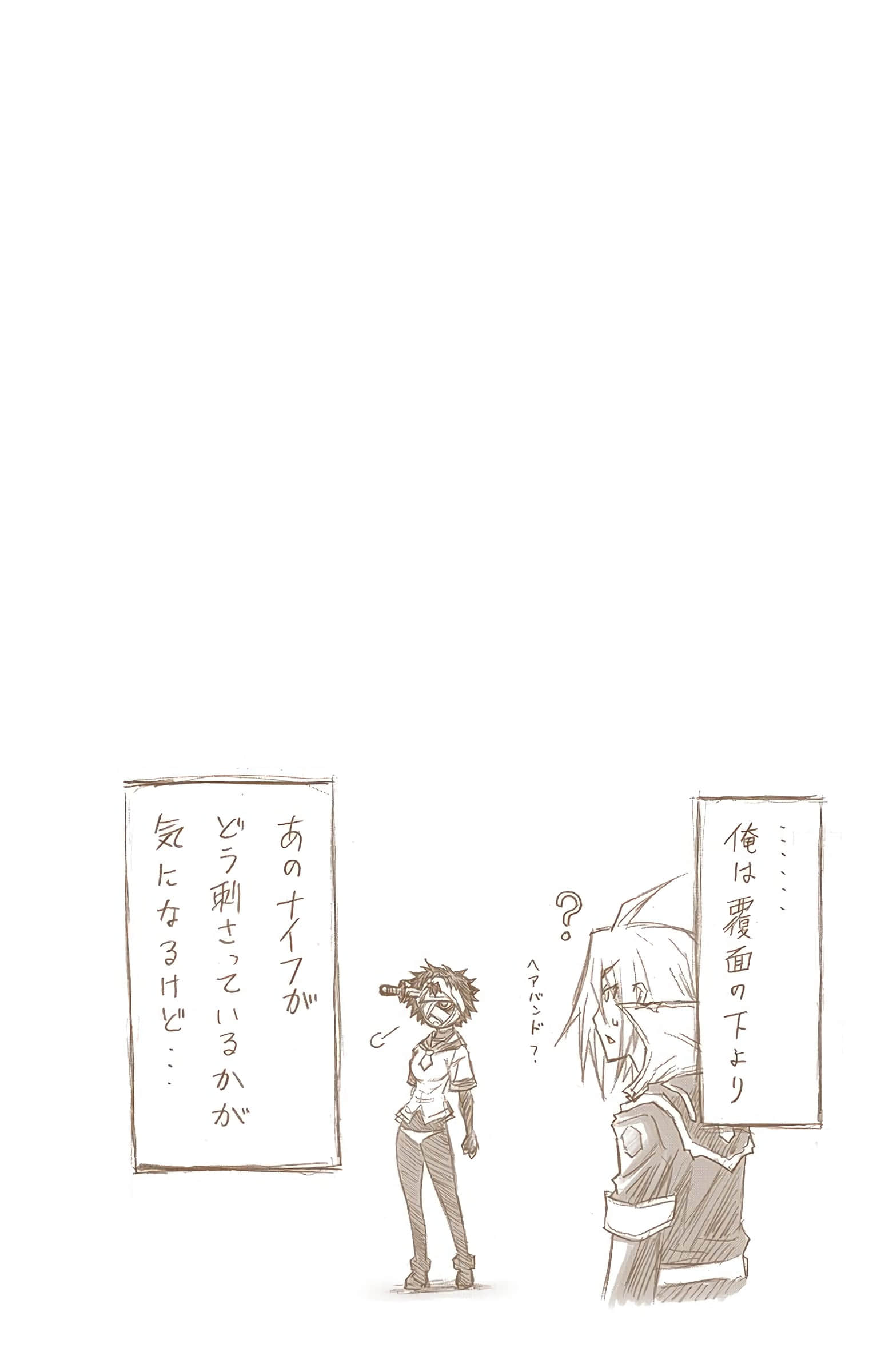 第 63 页