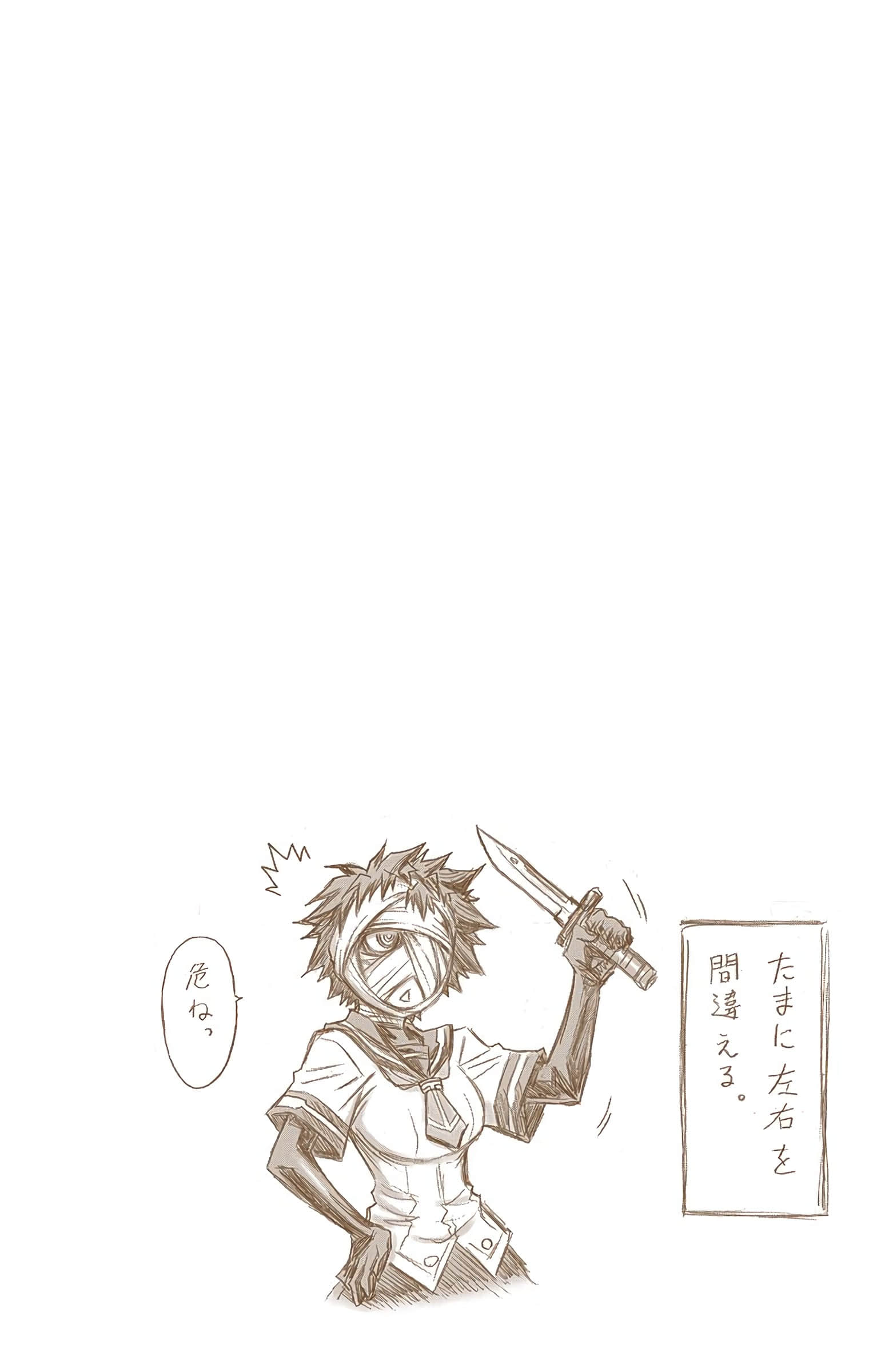 第 127 页