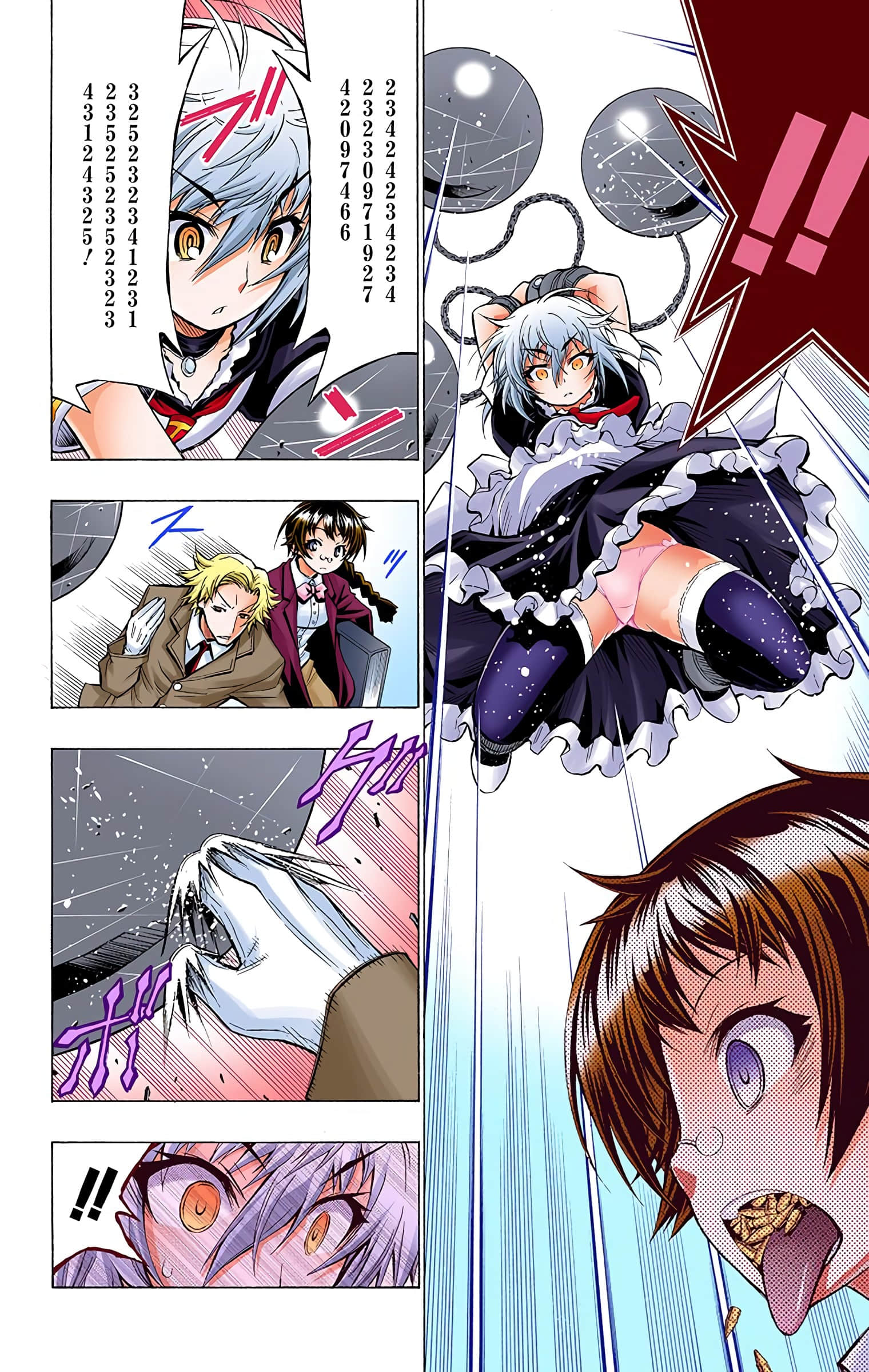 第 153 页