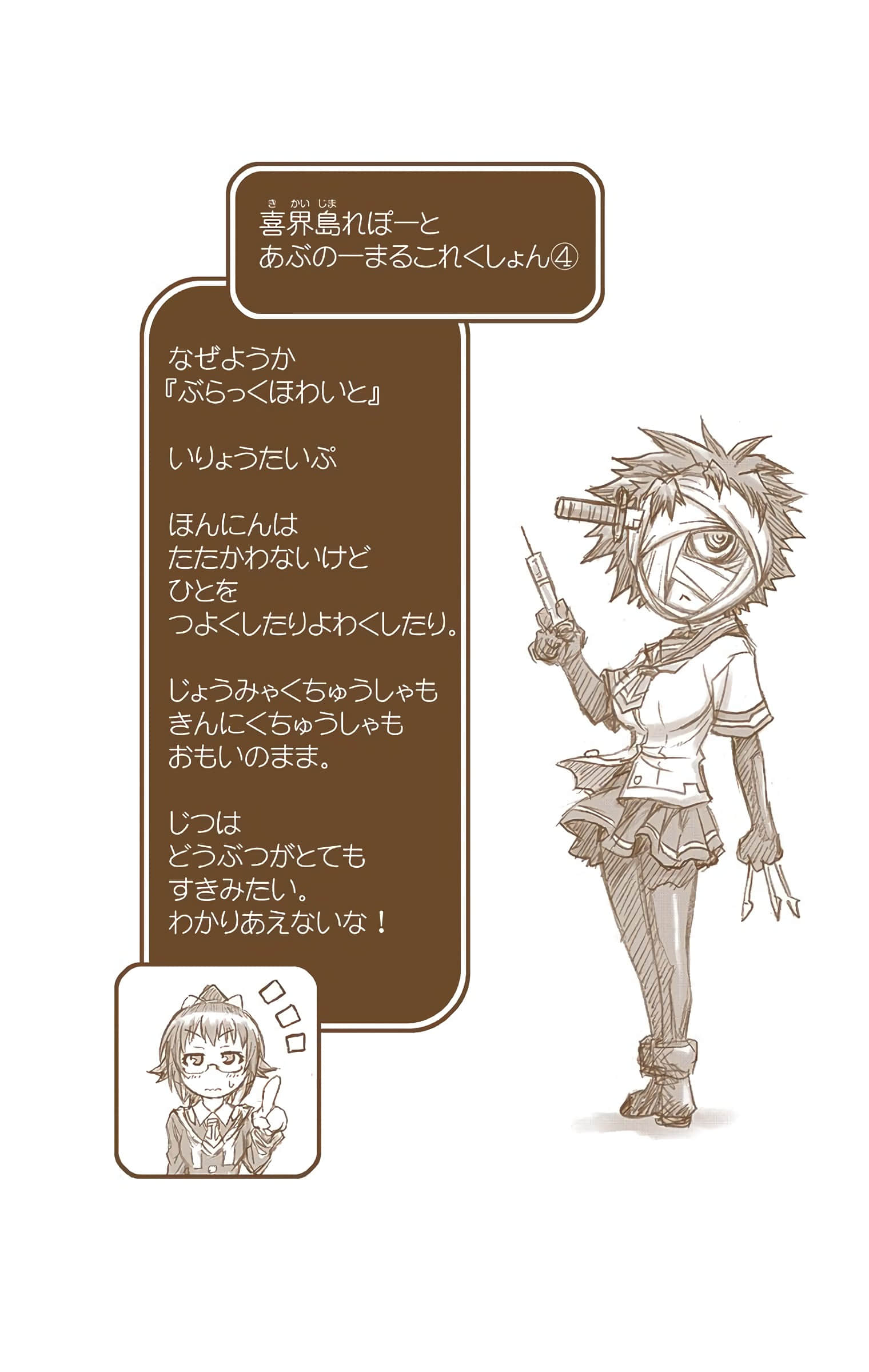 第 169 页