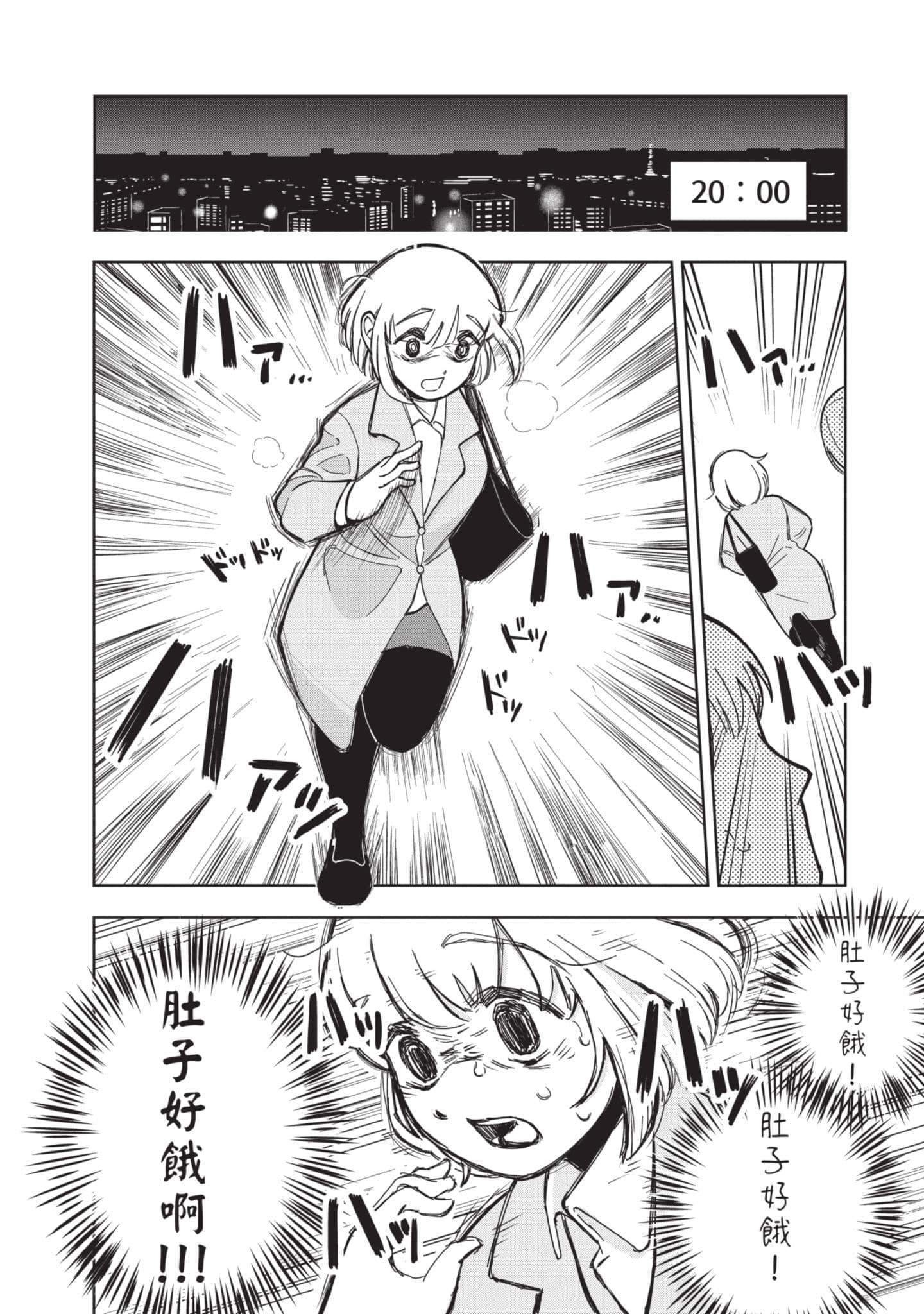 第 35 页