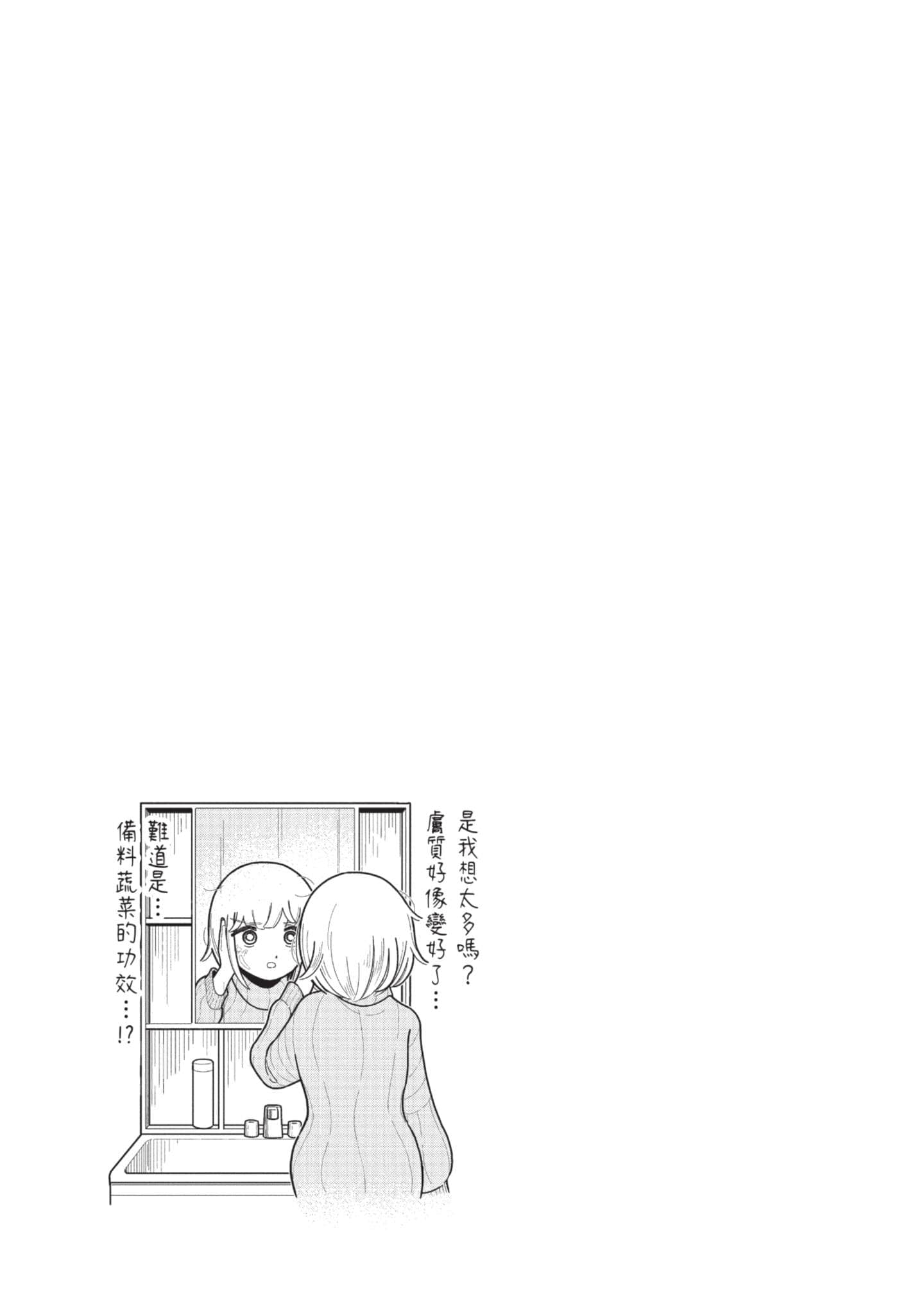 第 114 页
