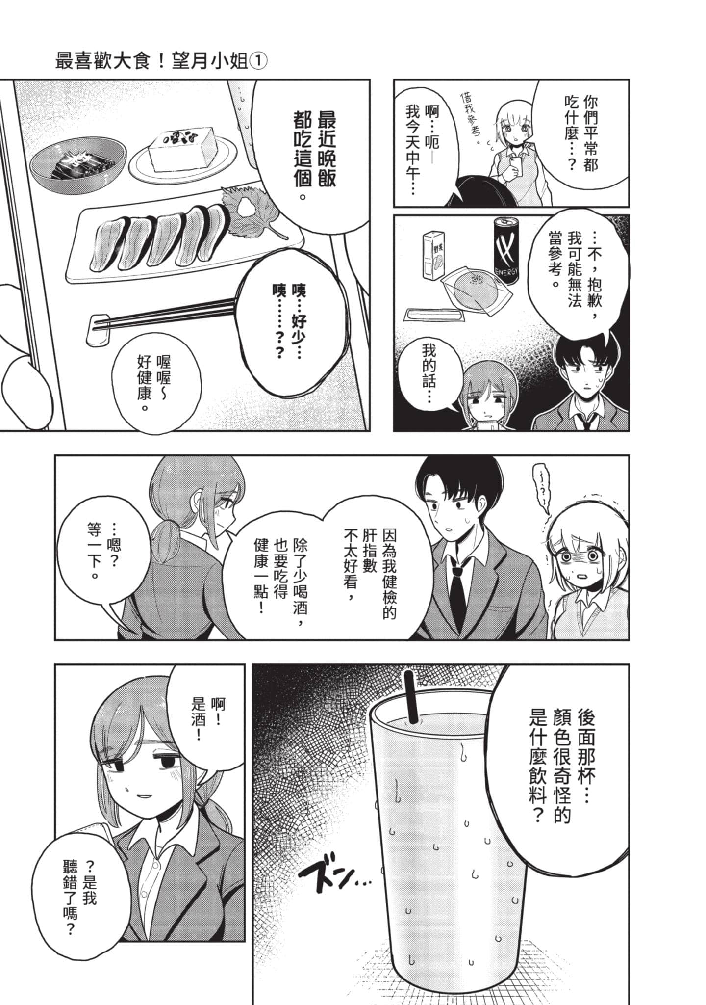 第 120 页