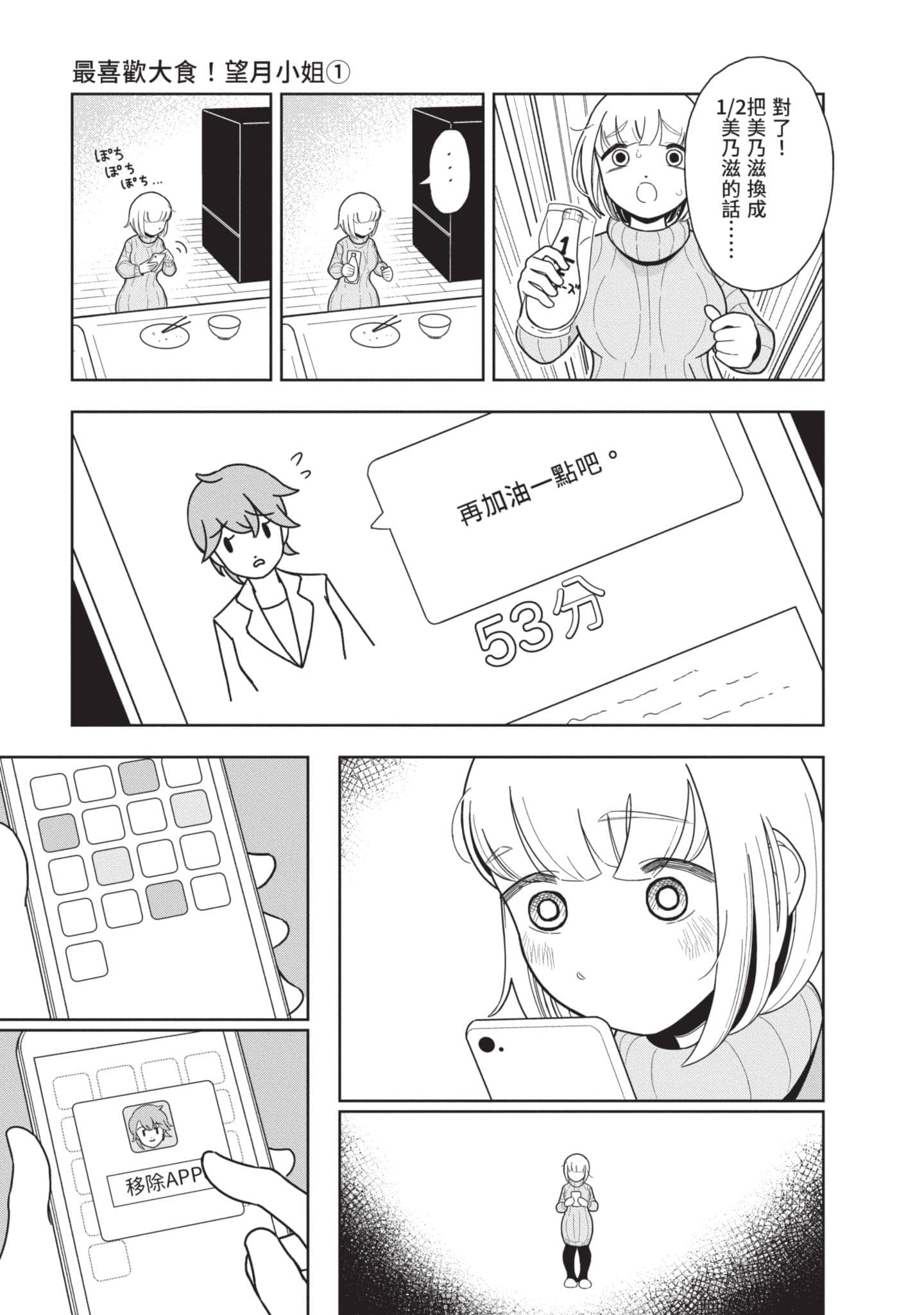 第 126 页