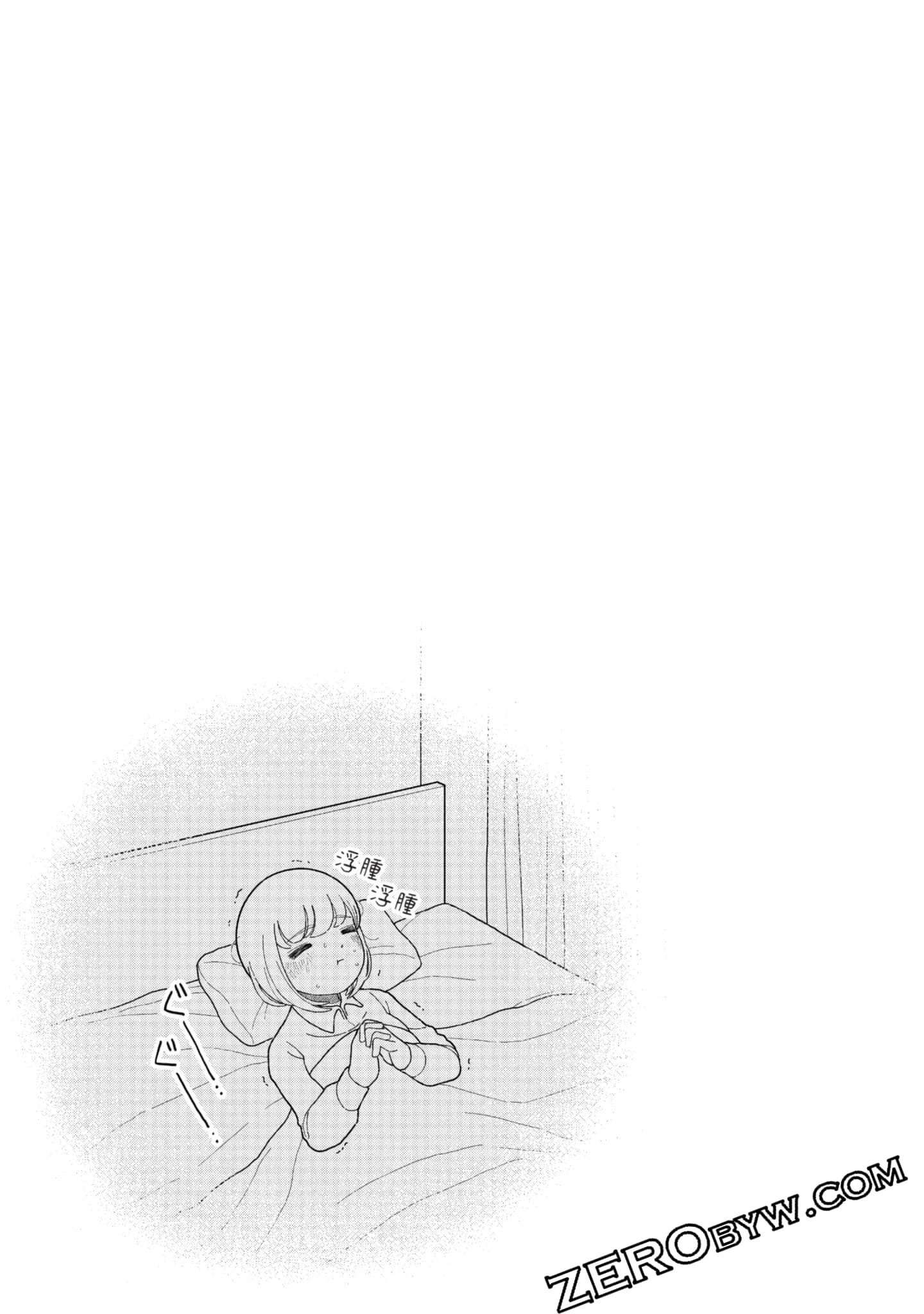 第 46 页