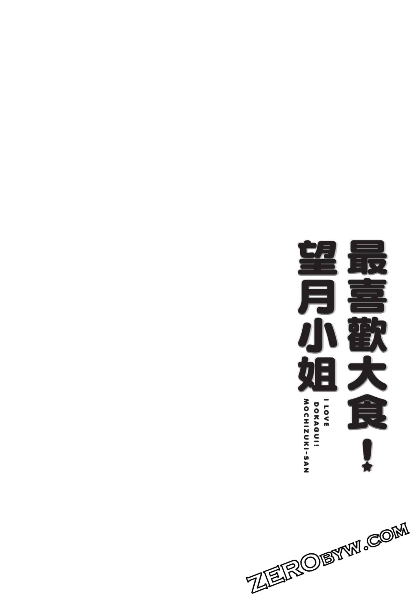 第 113 页