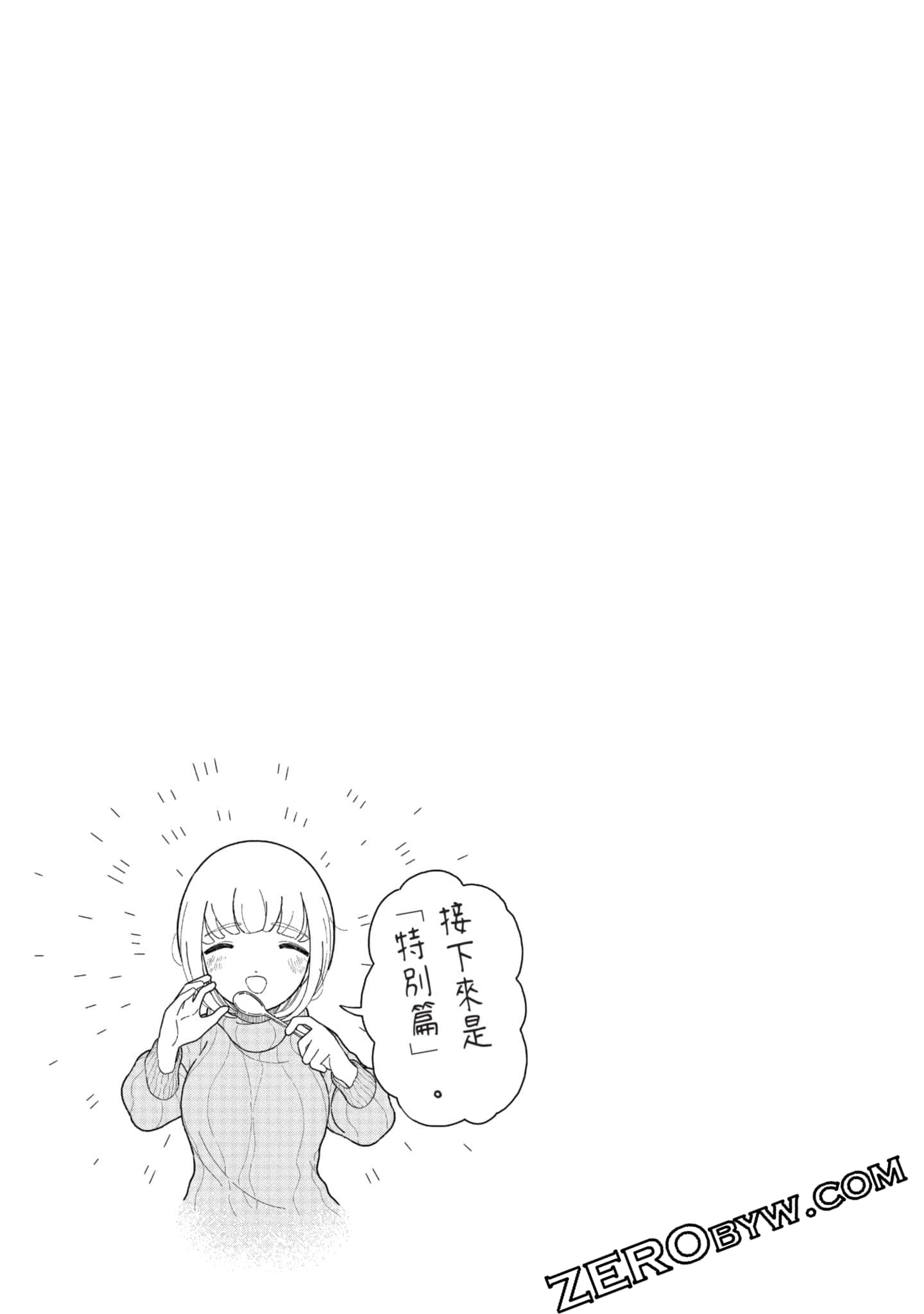 第 114 页