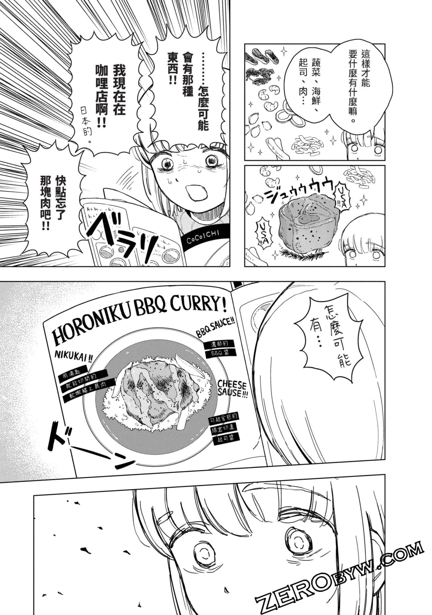 第 120 页