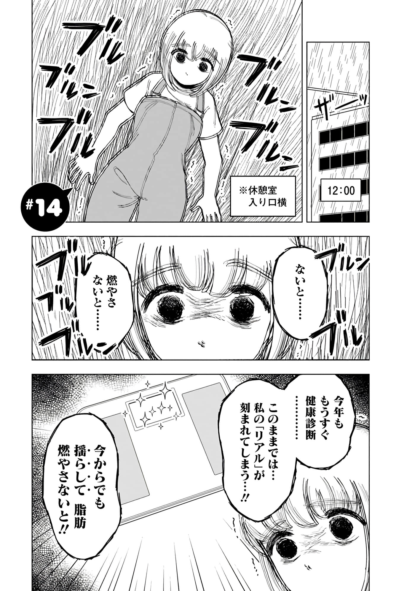 第 49 页