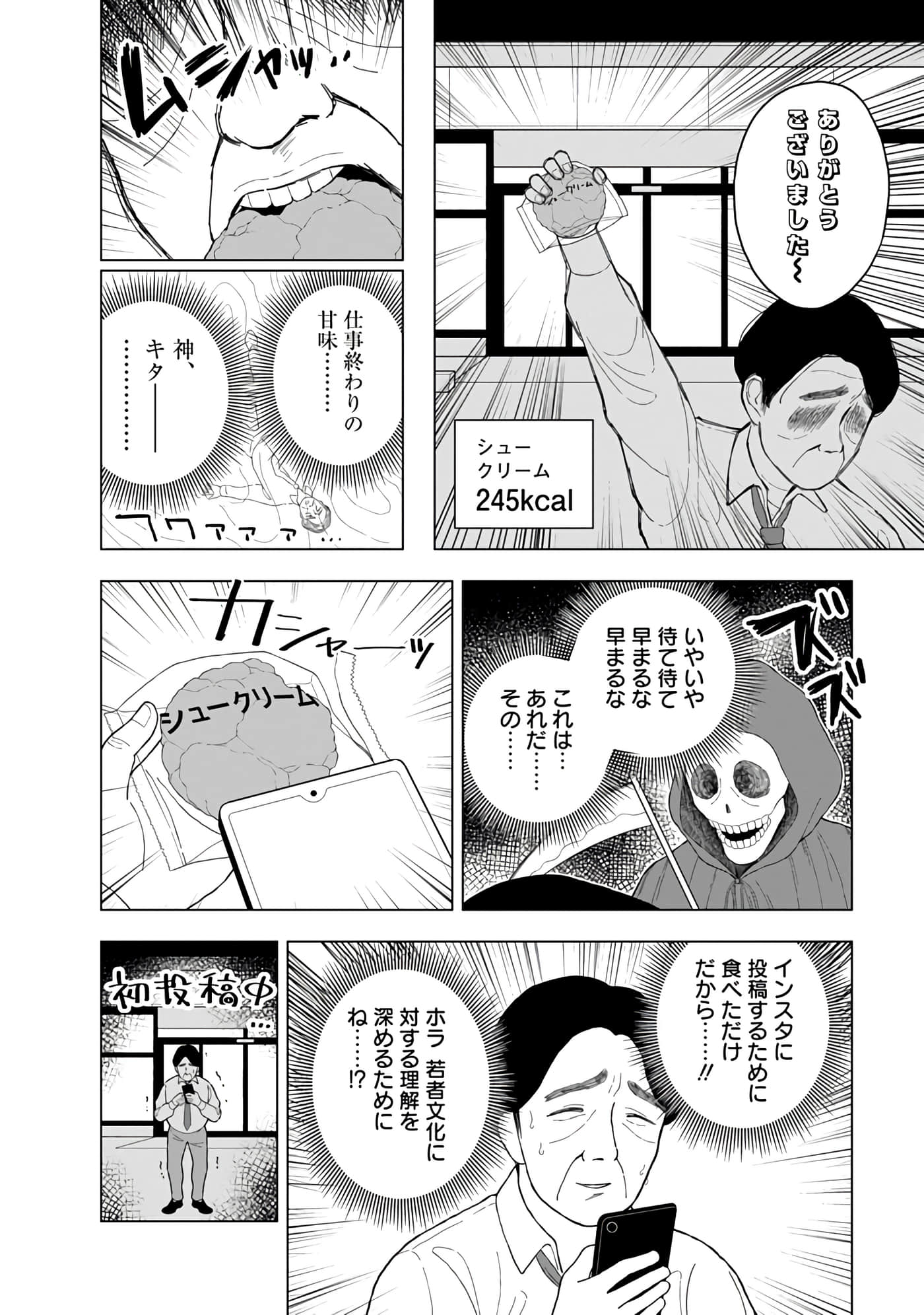 第 122 页