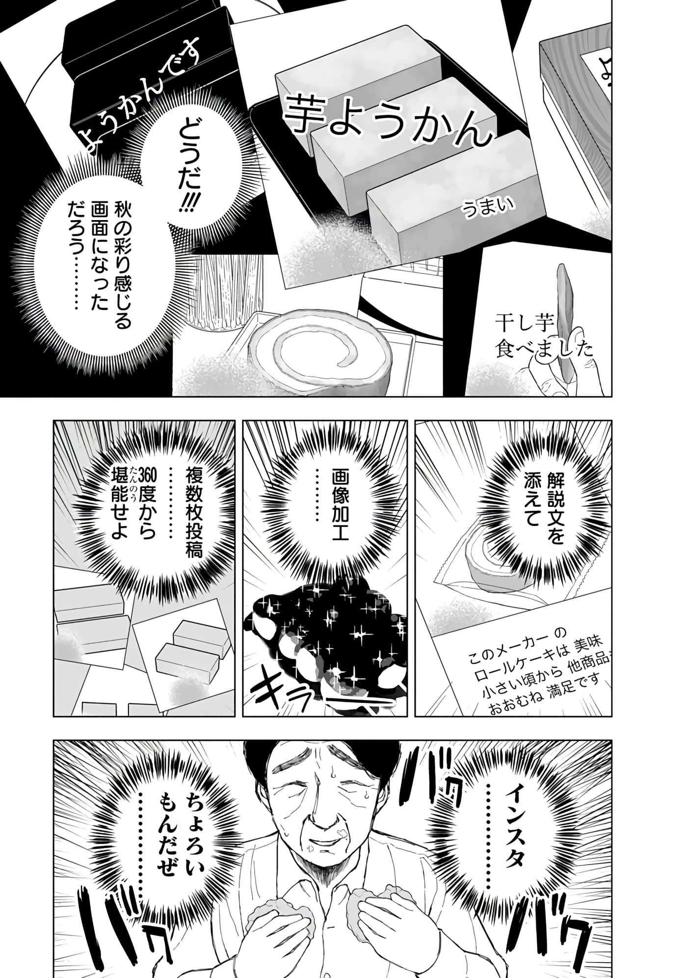 第 125 页