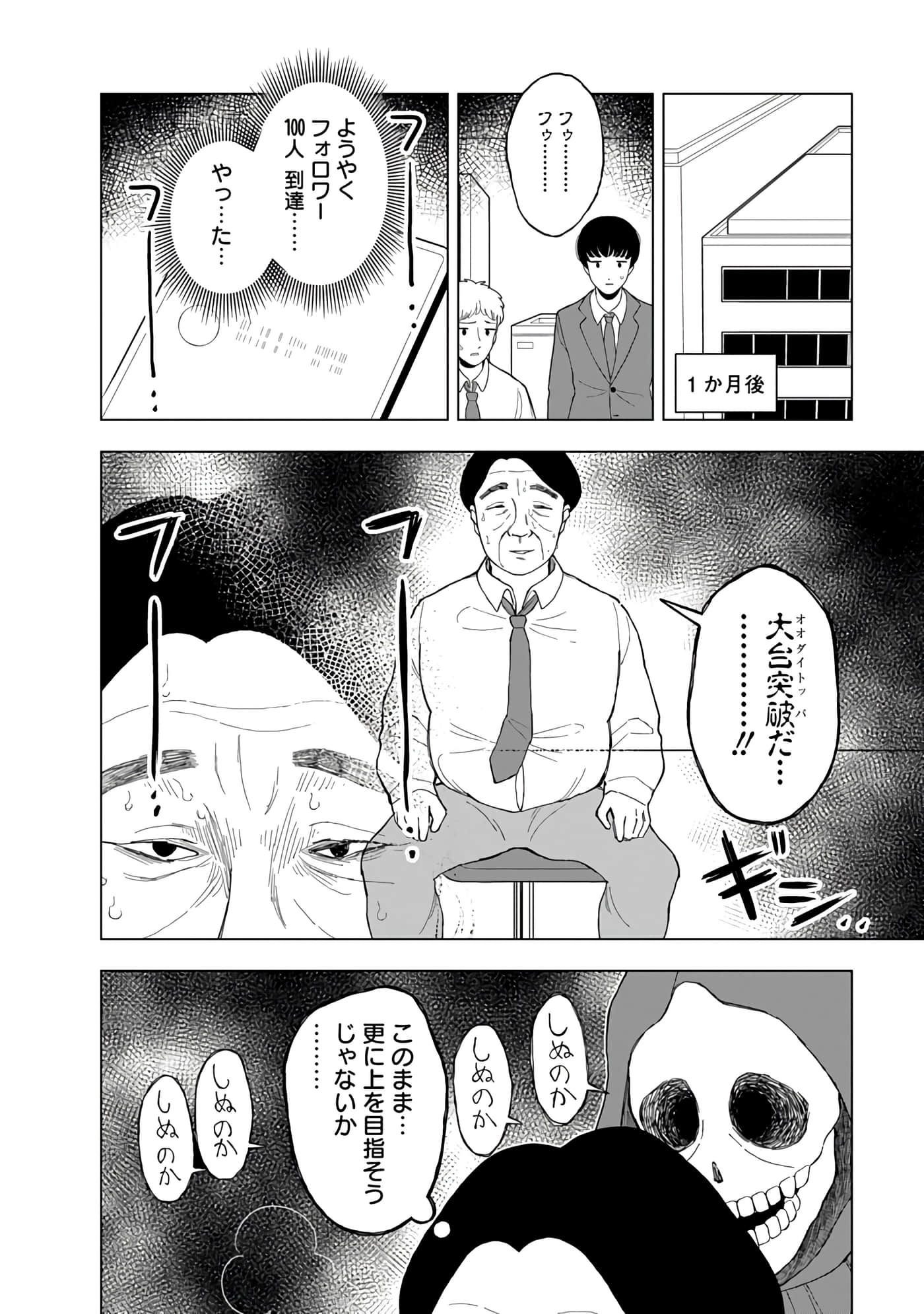 第 126 页