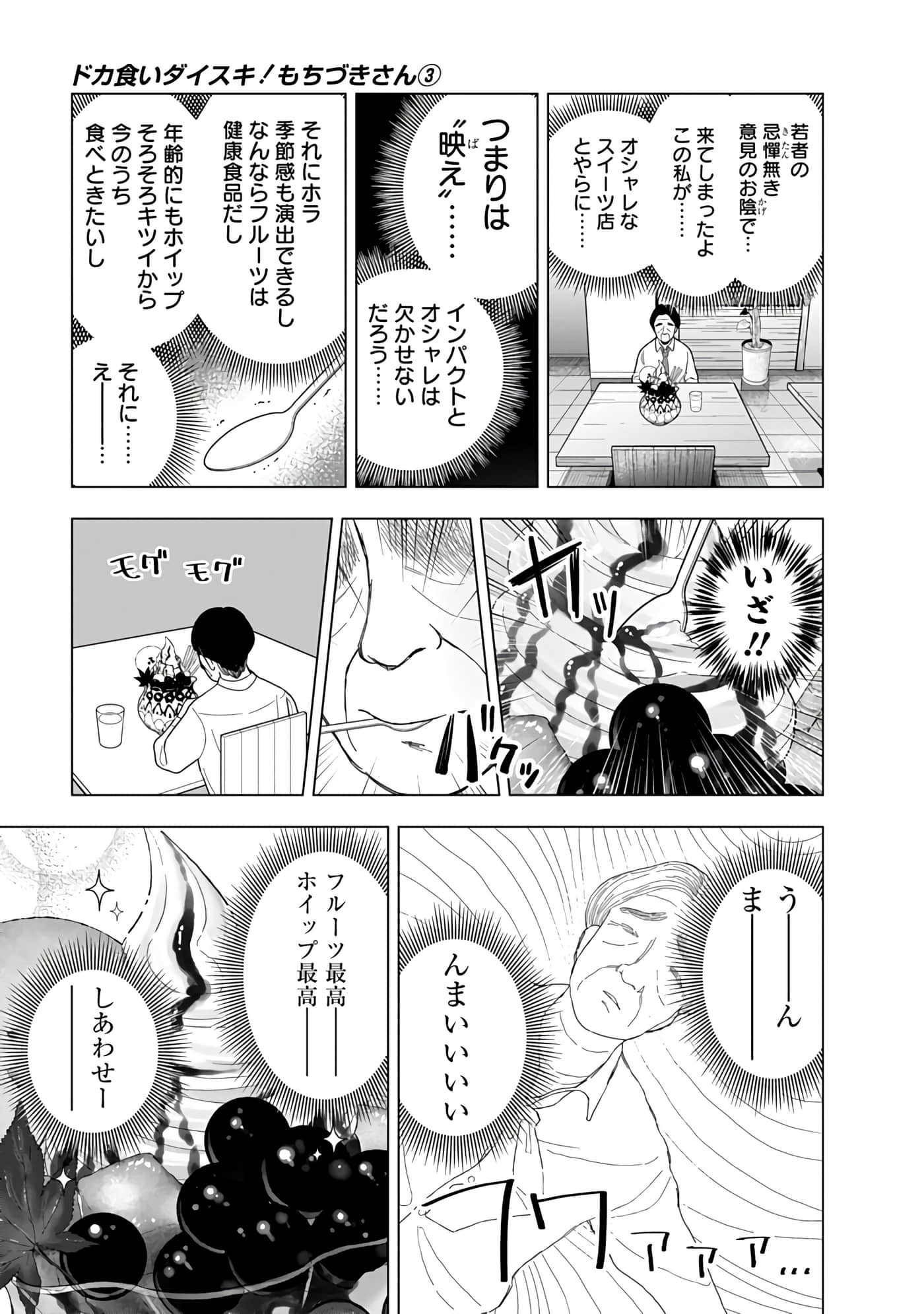 第 131 页