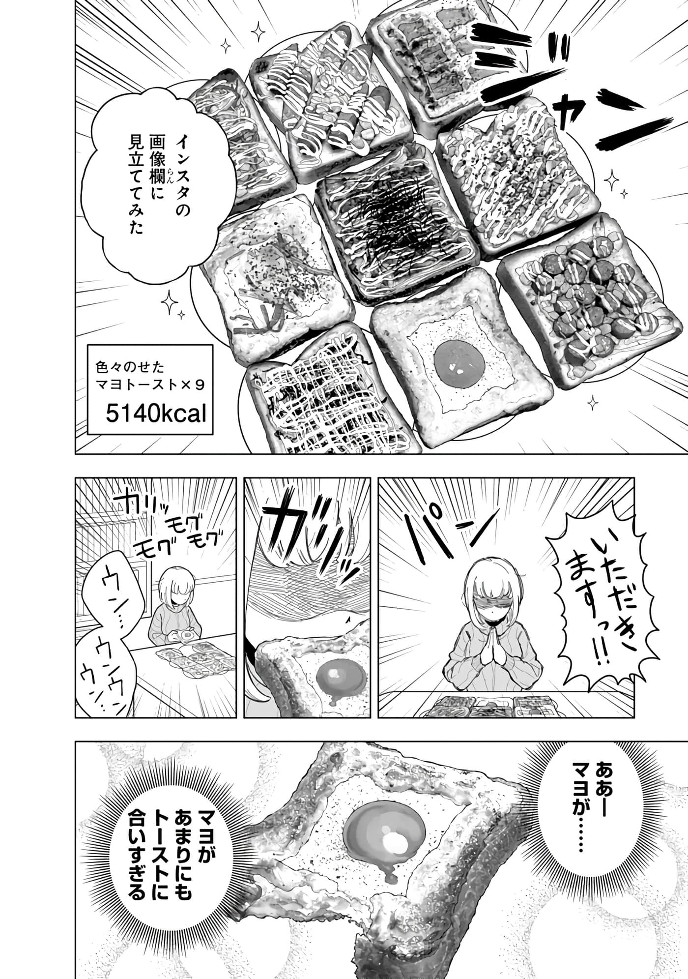 第 134 页