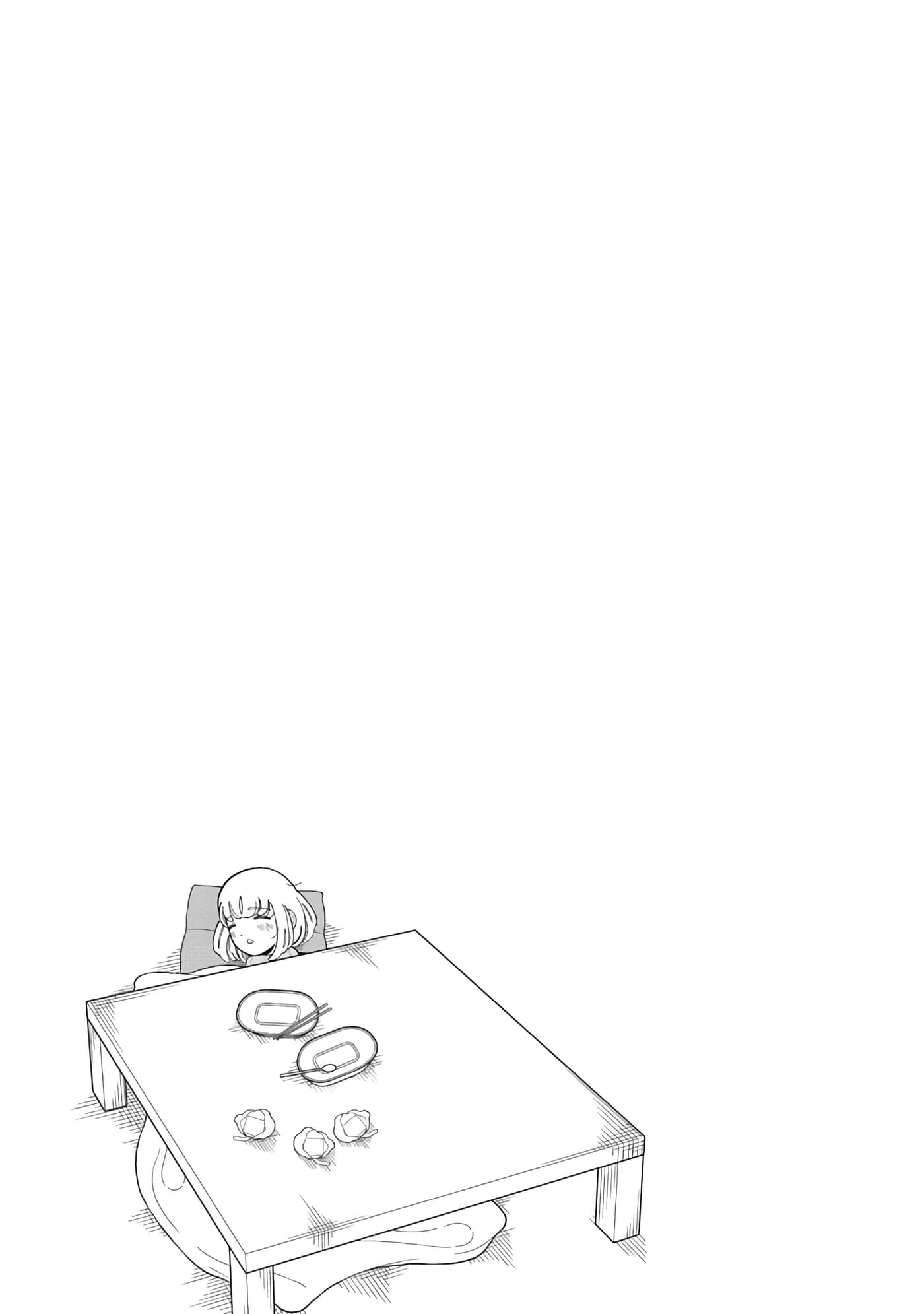 第 141 页