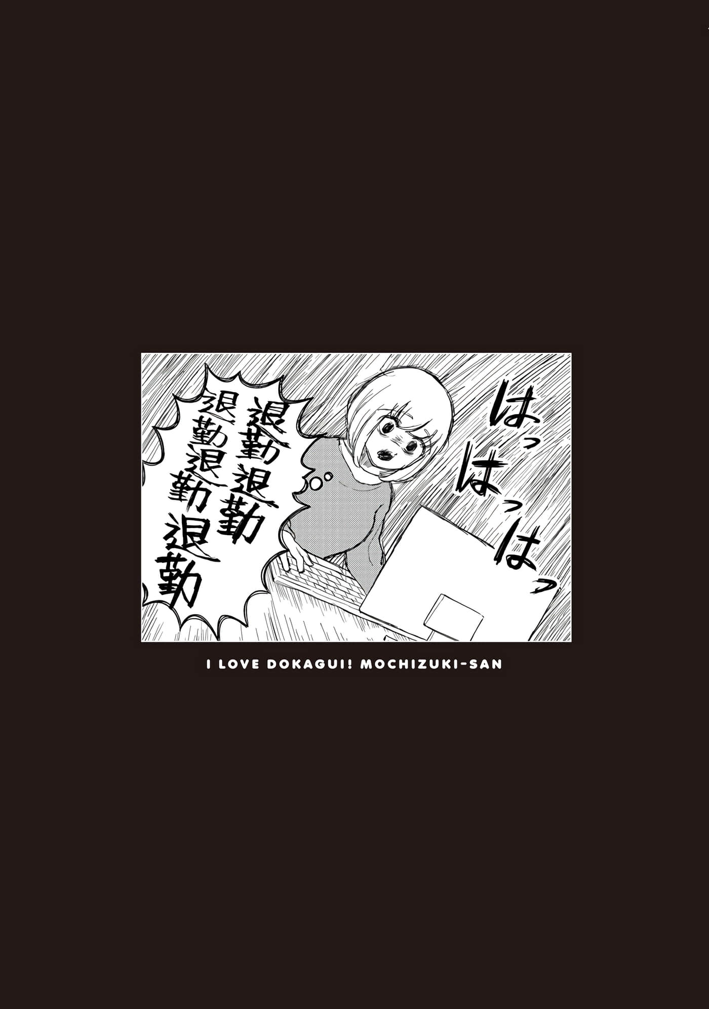 第 146 页
