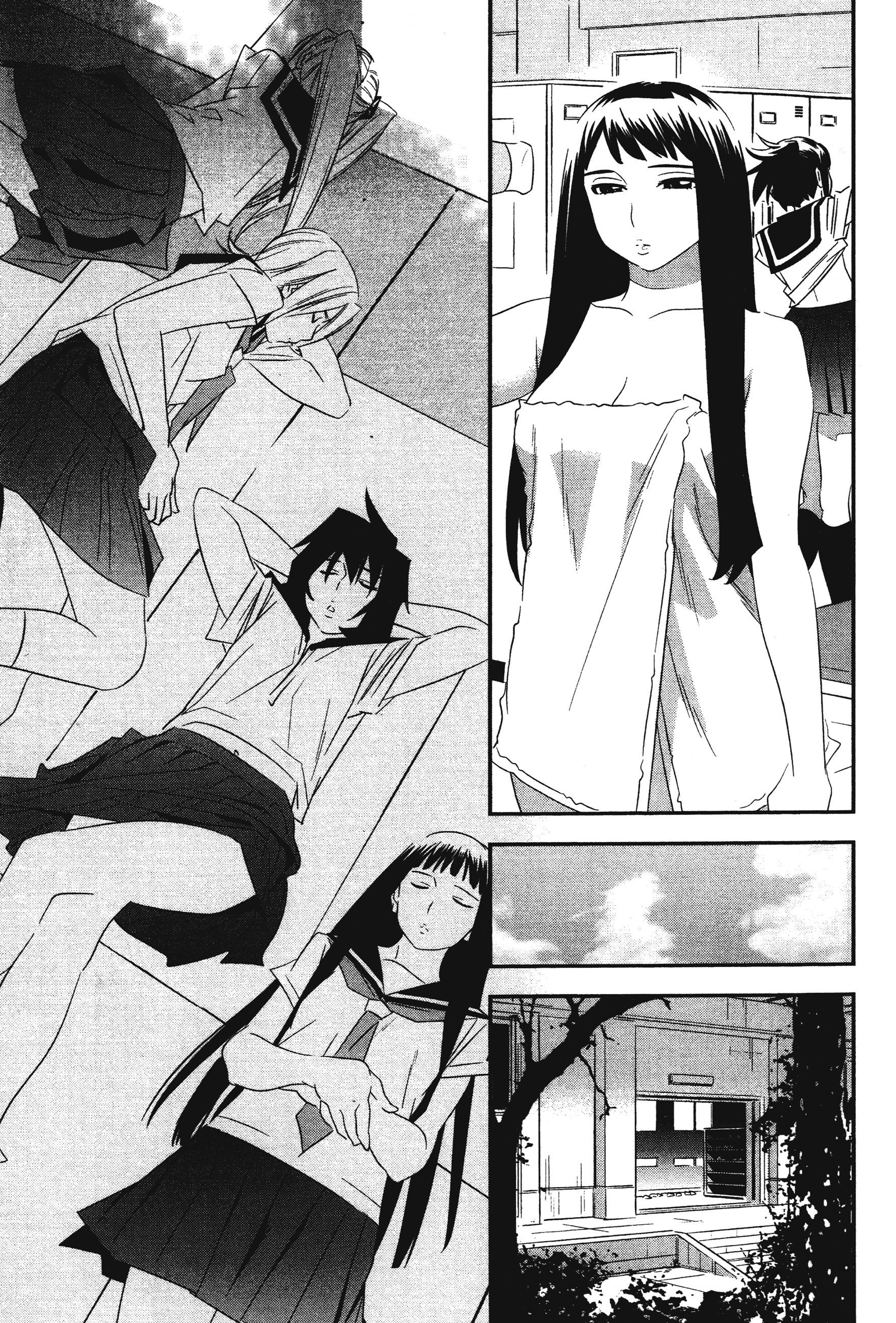 Page 79