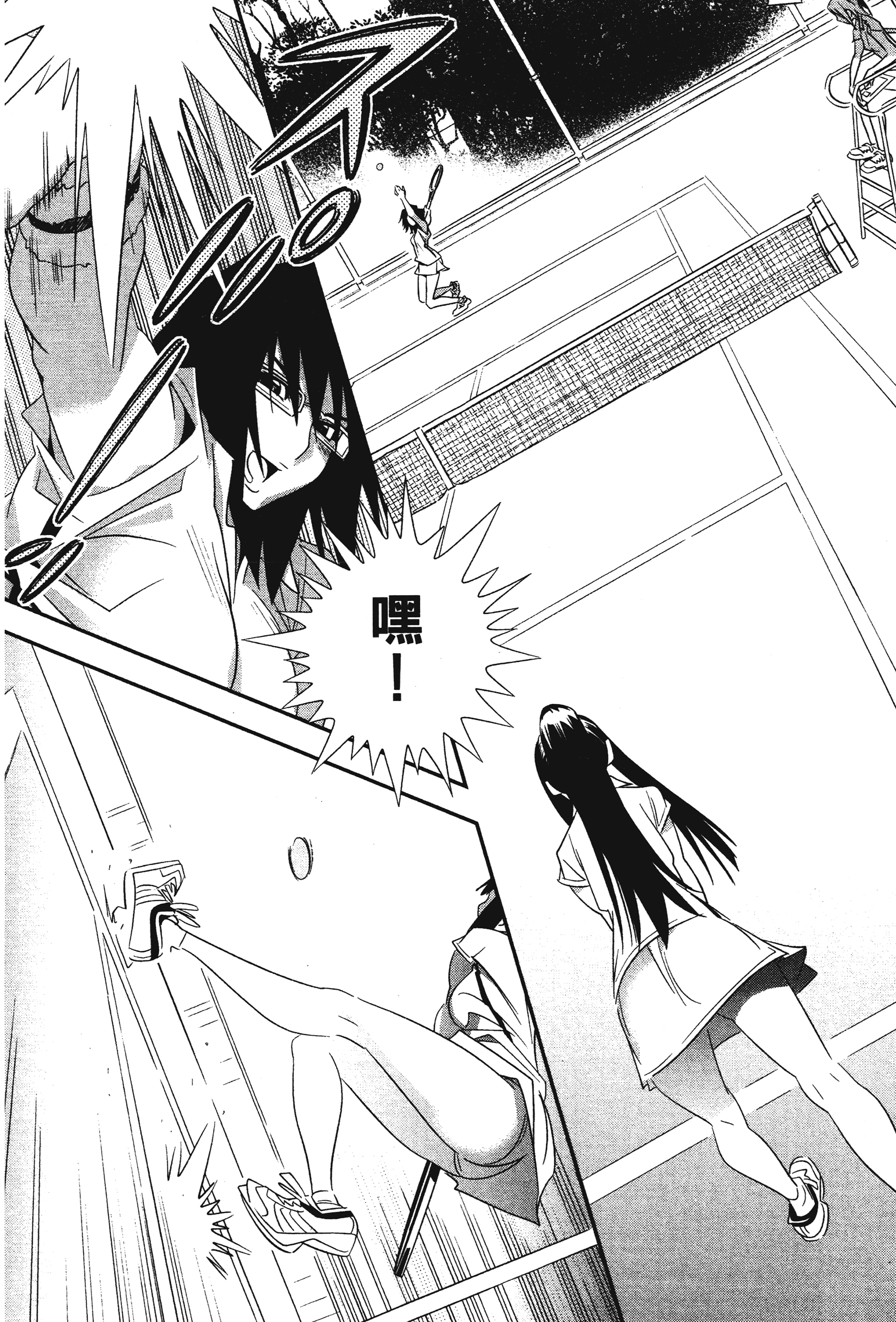 Page 136