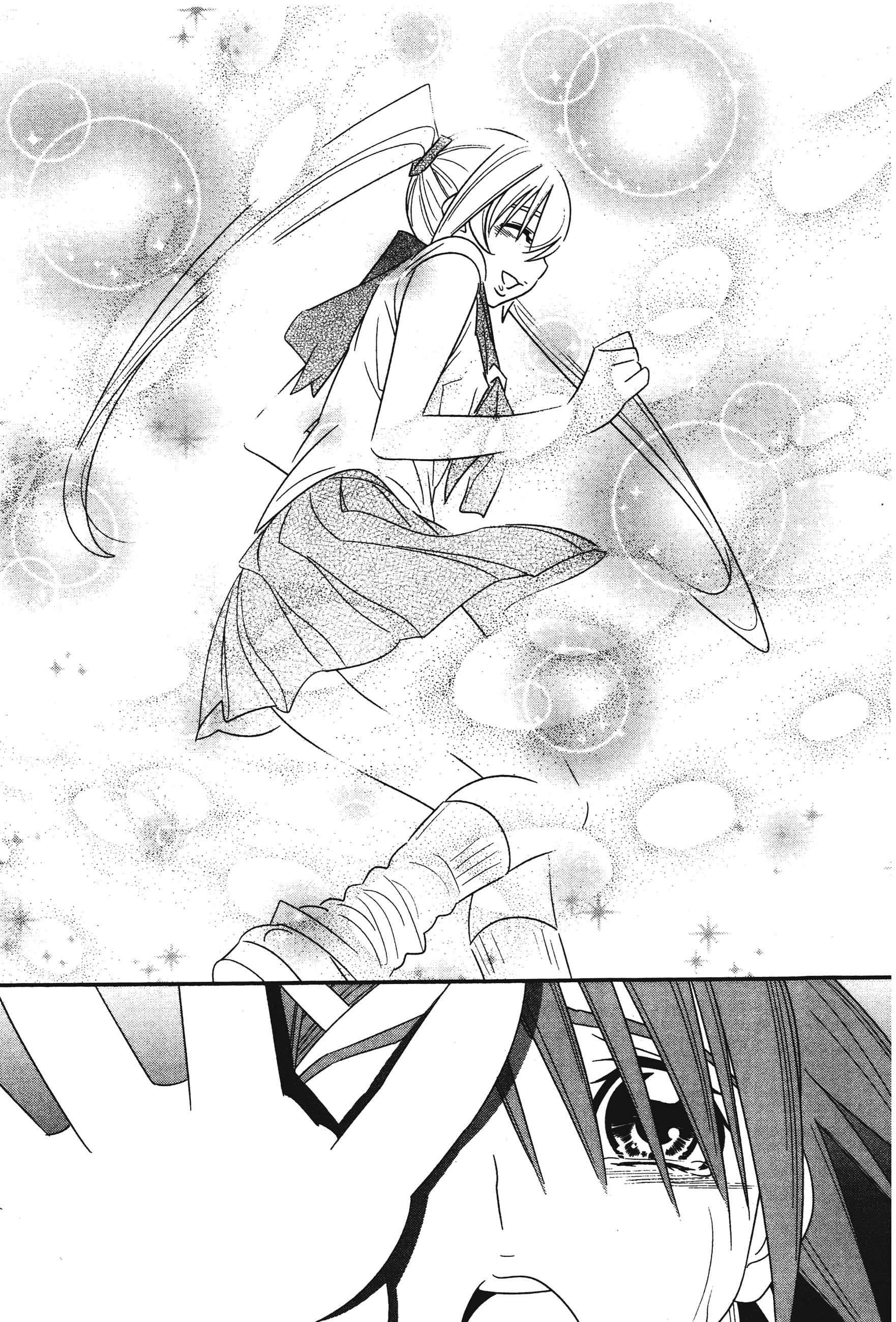 Page 187