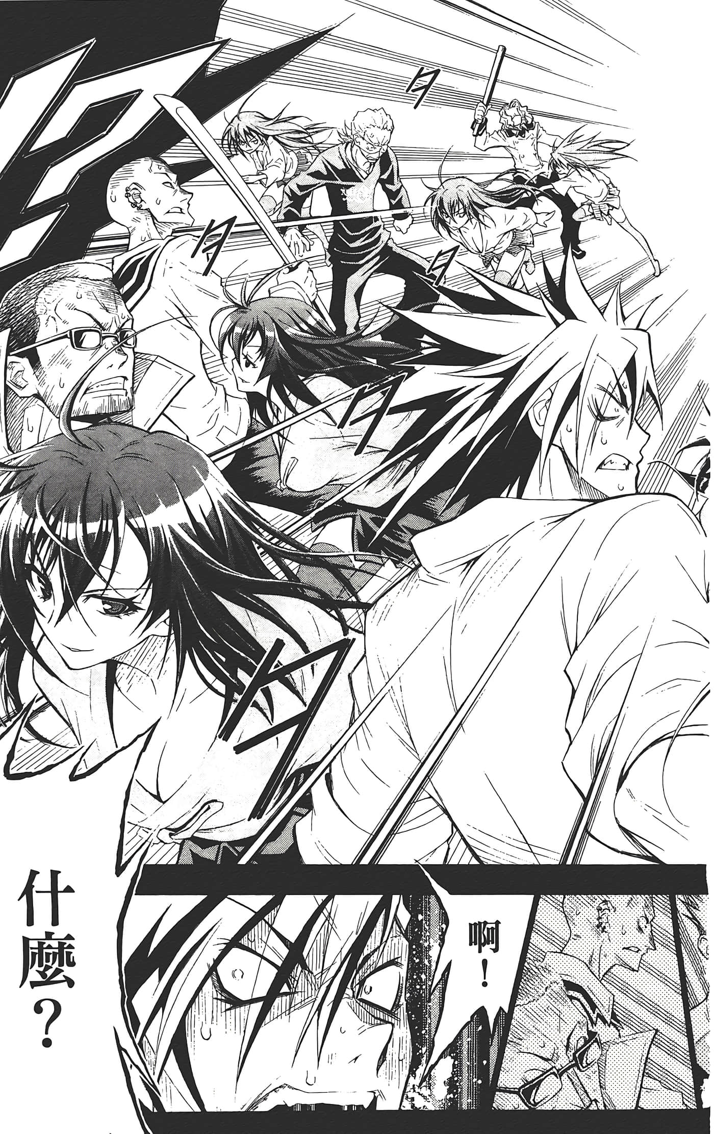 第 27 页
