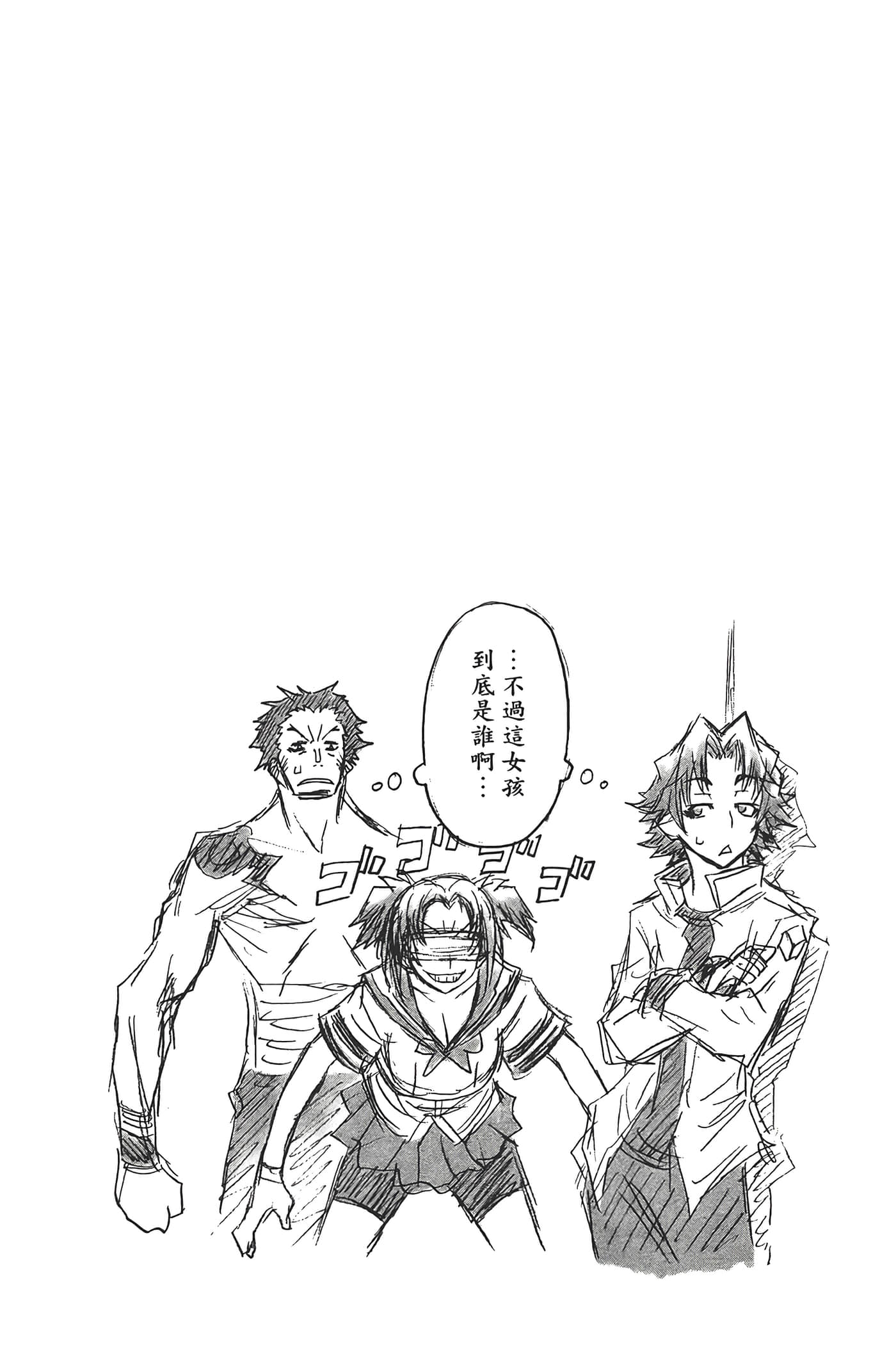 第 168 页