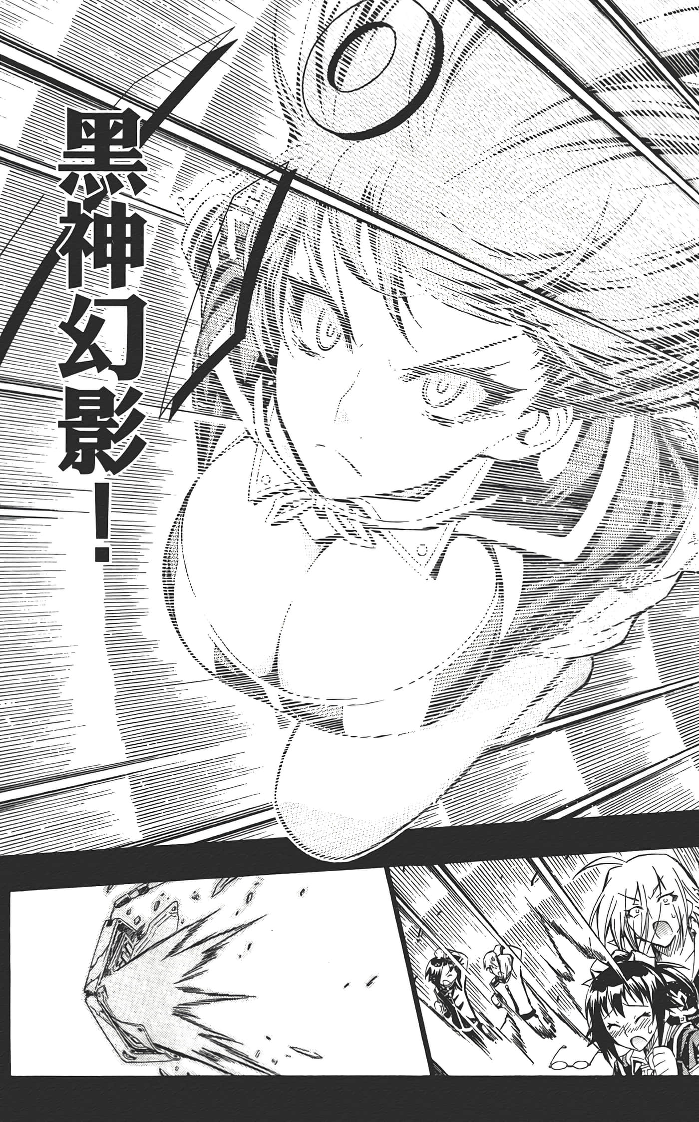 第 123 页