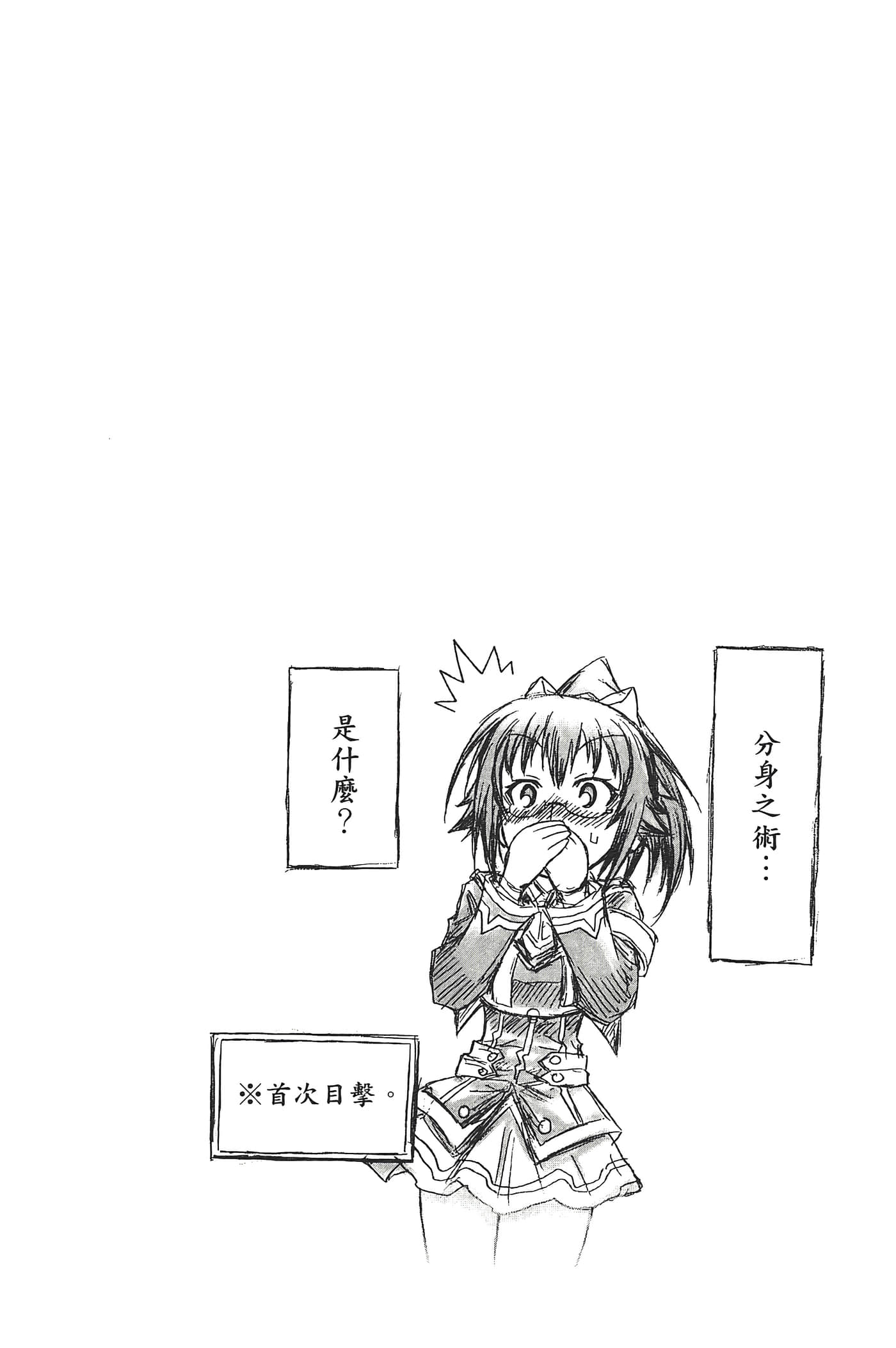 第 128 页