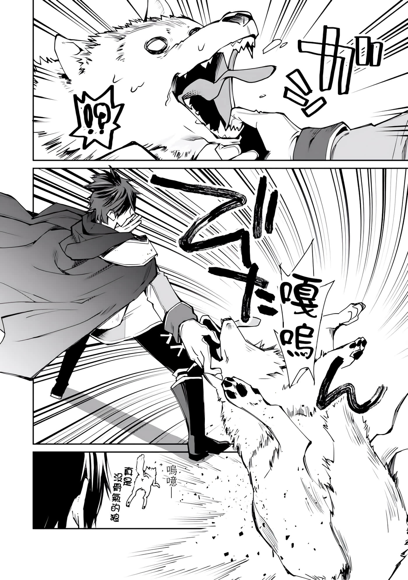 第 26 页