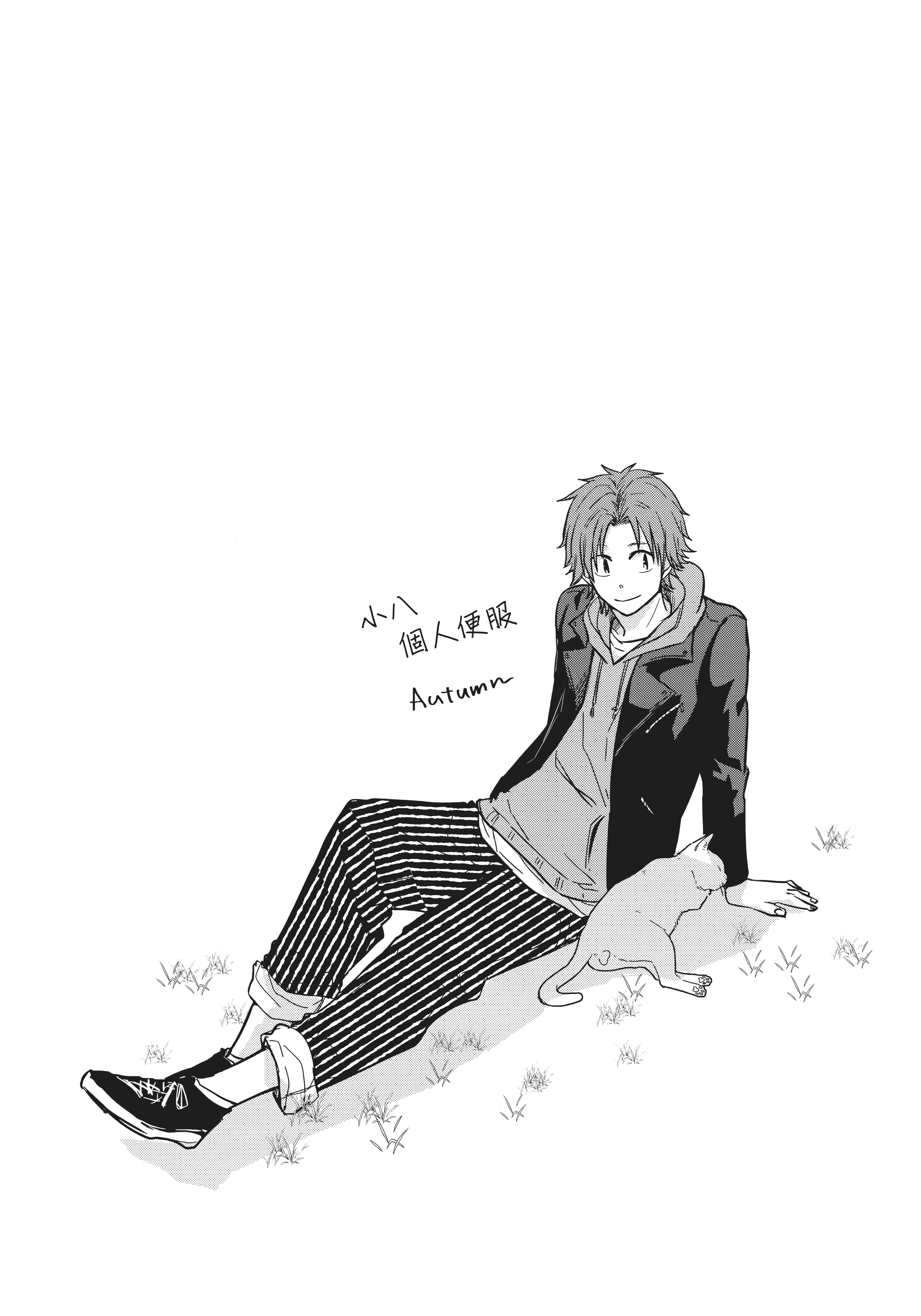 第 85 页