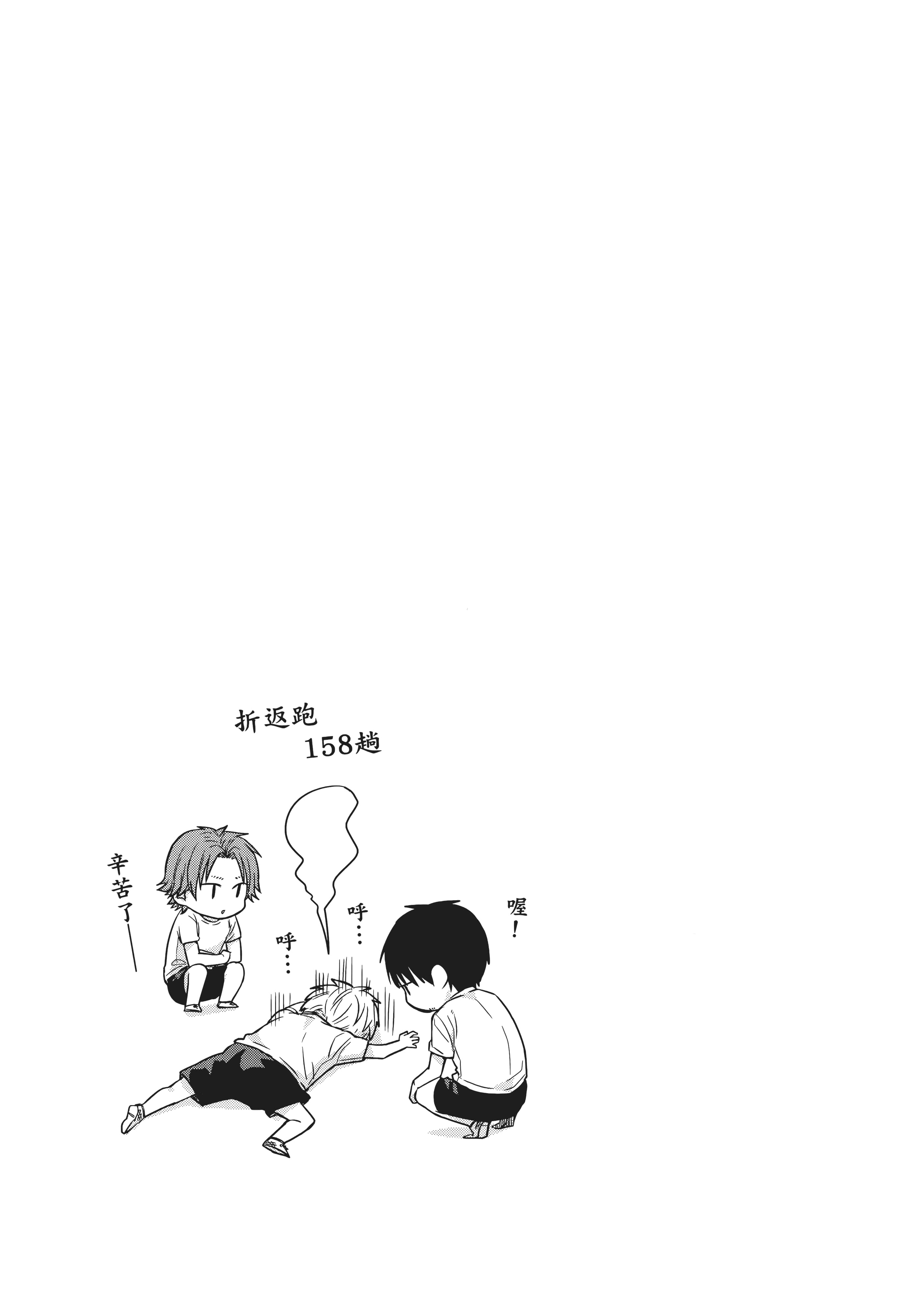 第 126 页