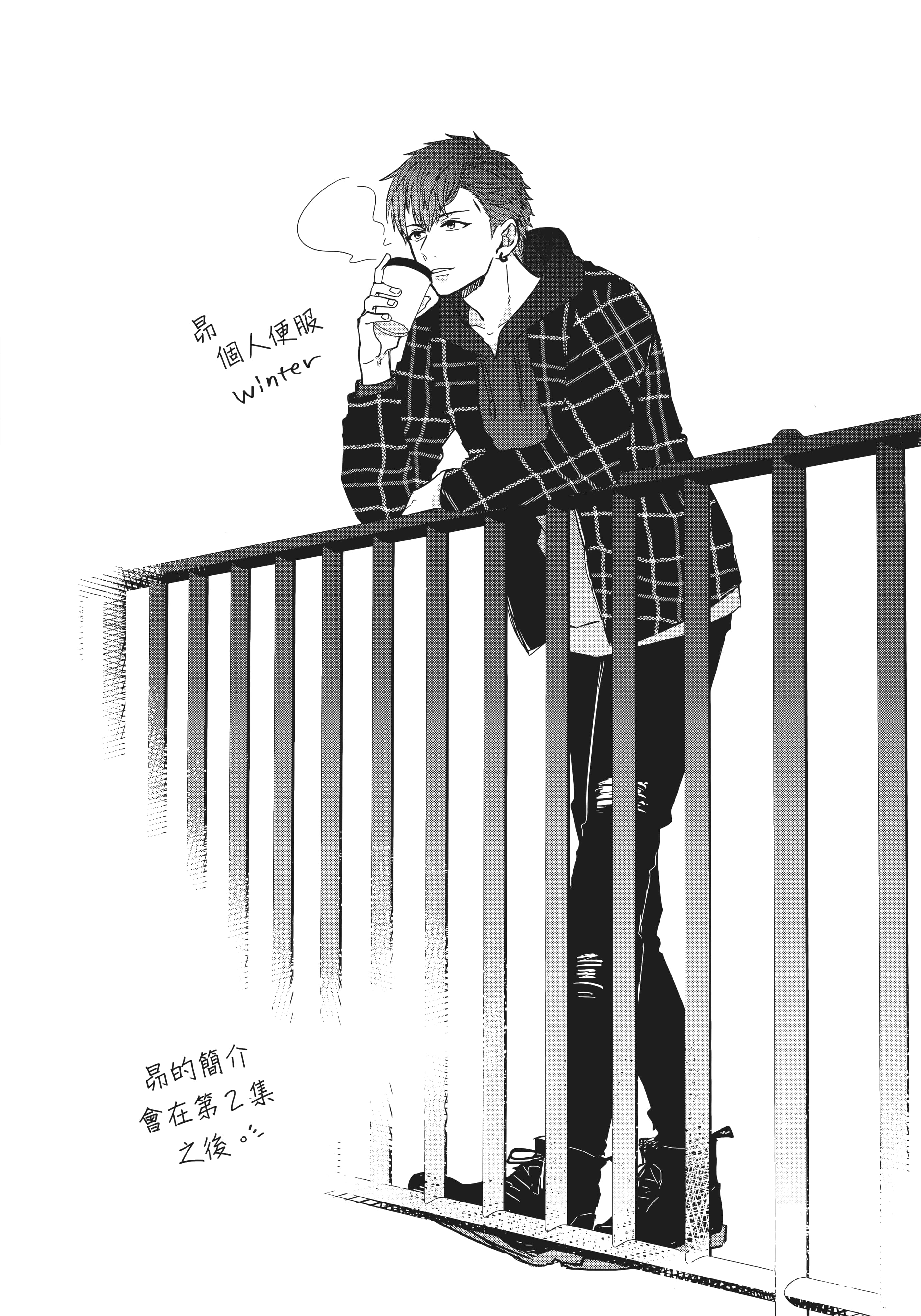 第 141 页