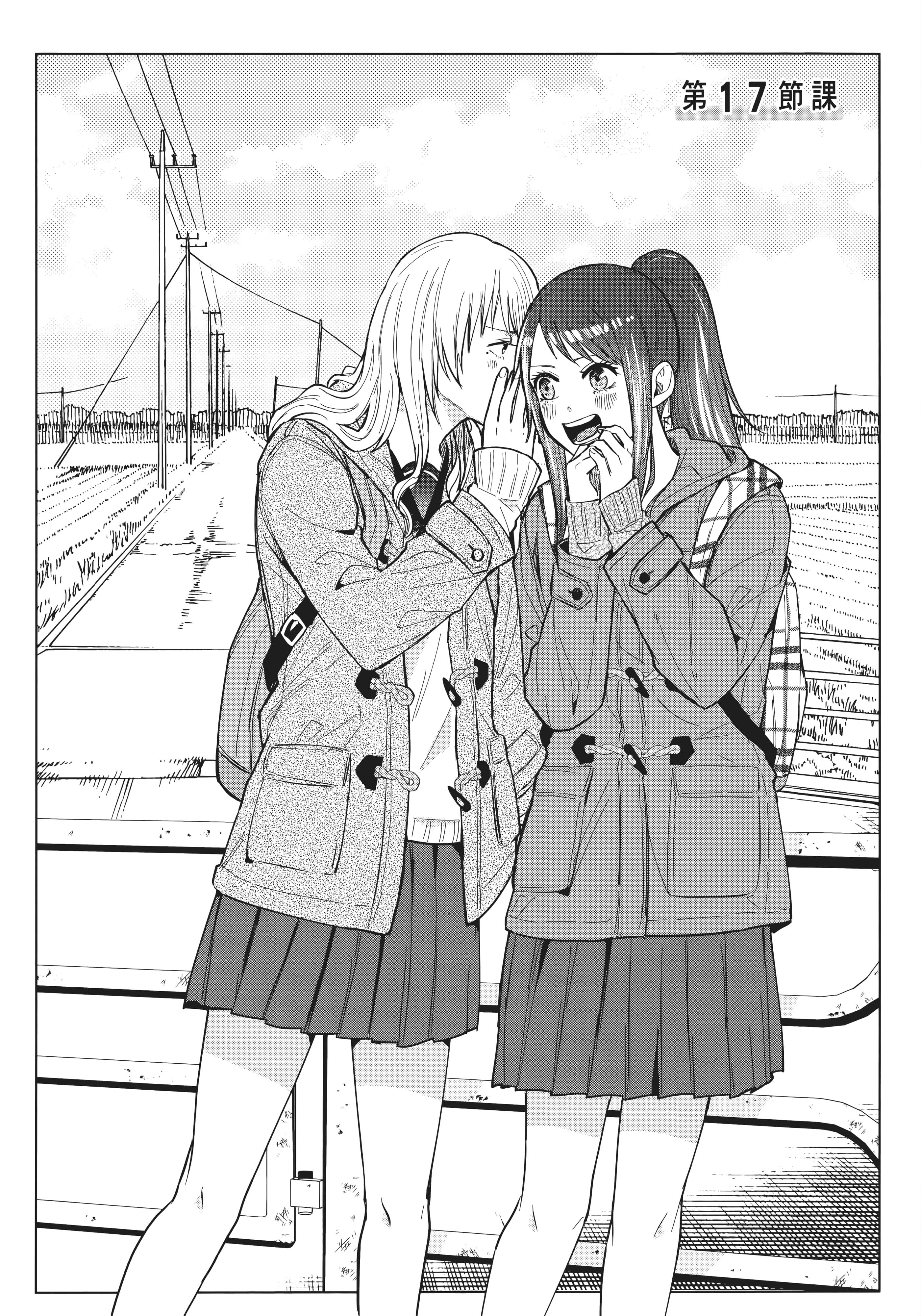 第 110 页