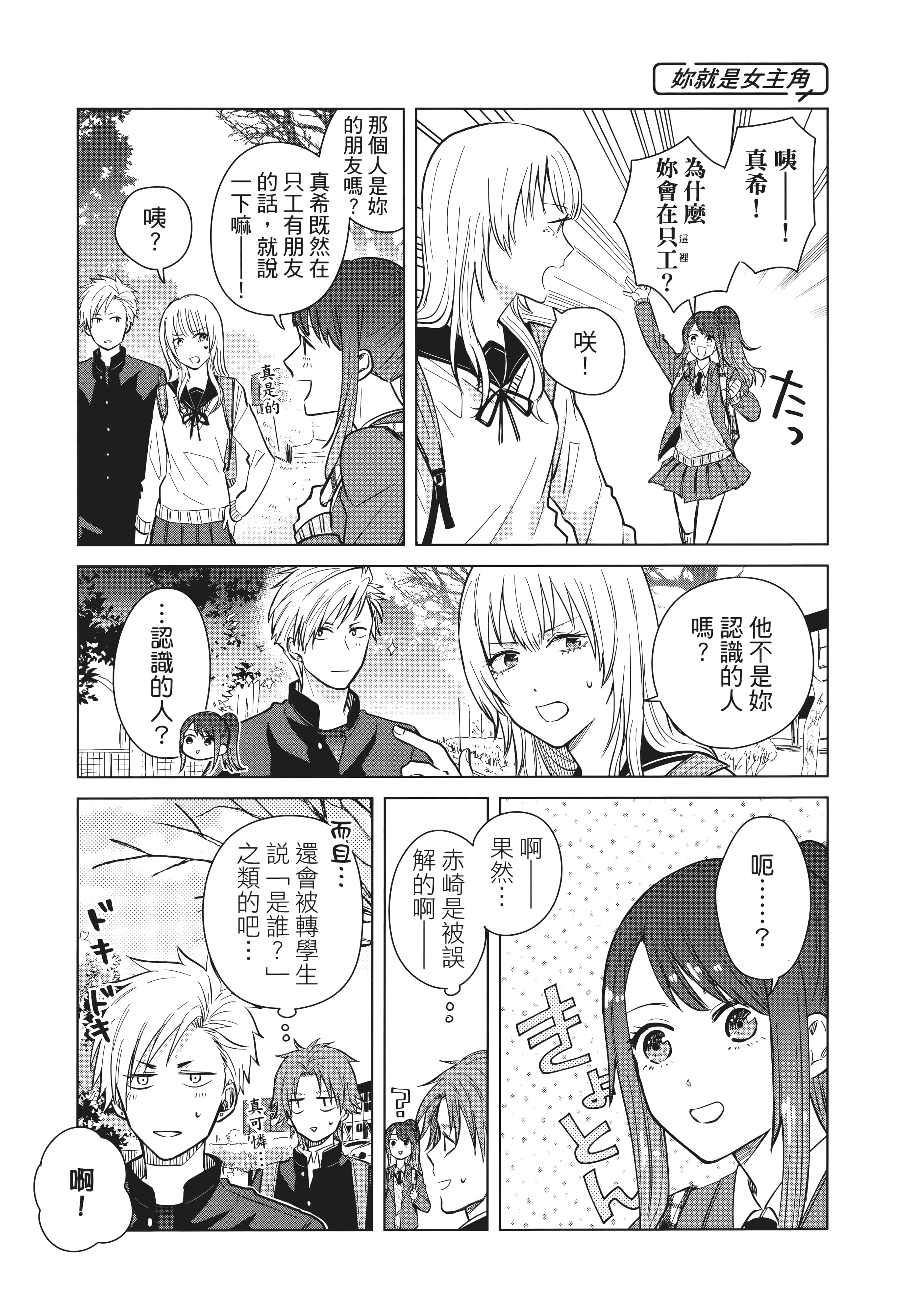 第 118 页