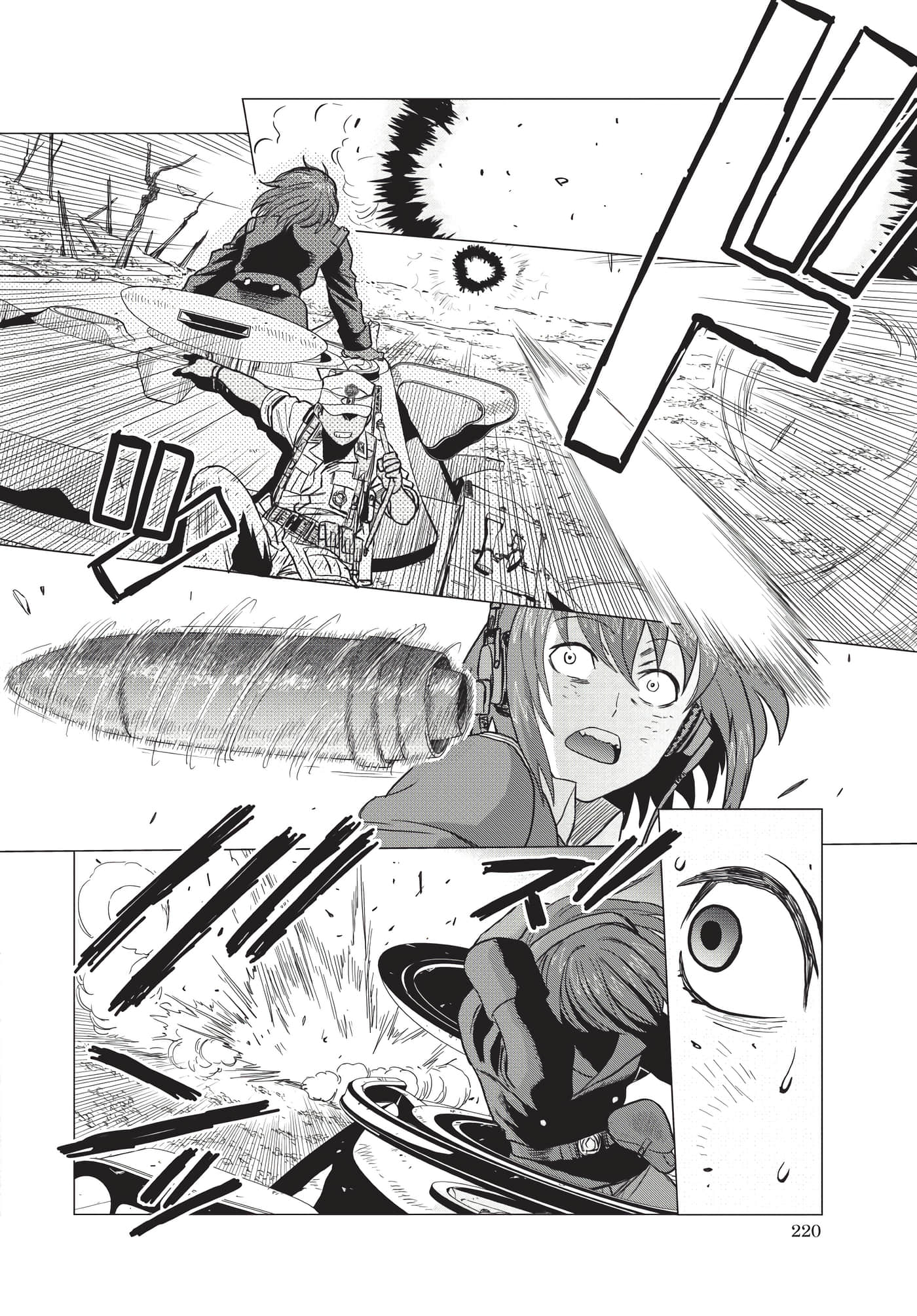 Page 221
