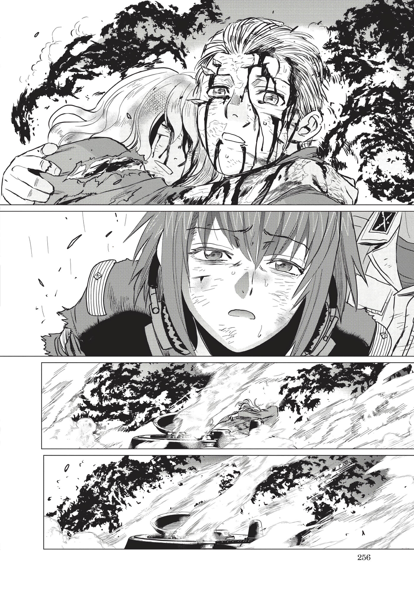 Page 257