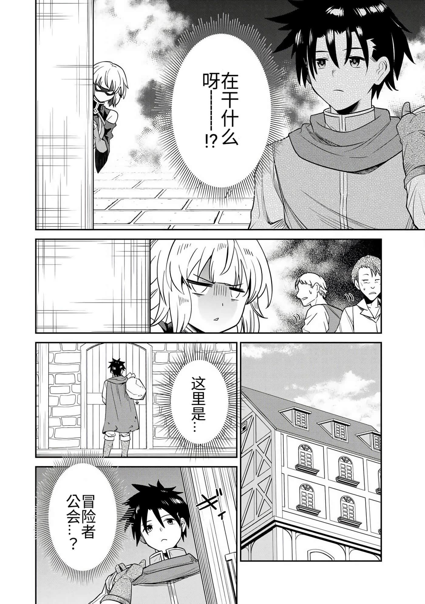 第 27 页