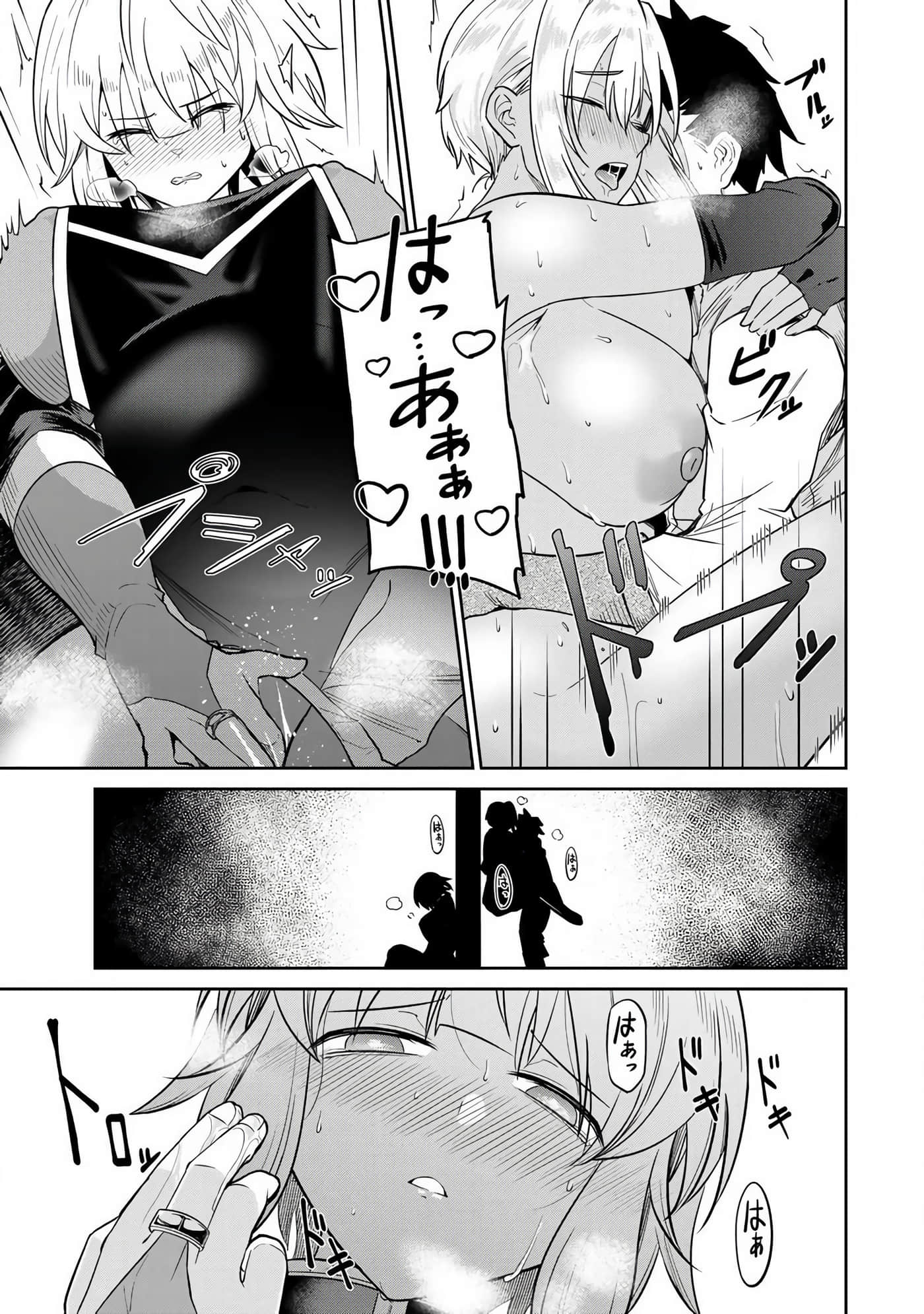 第 34 页
