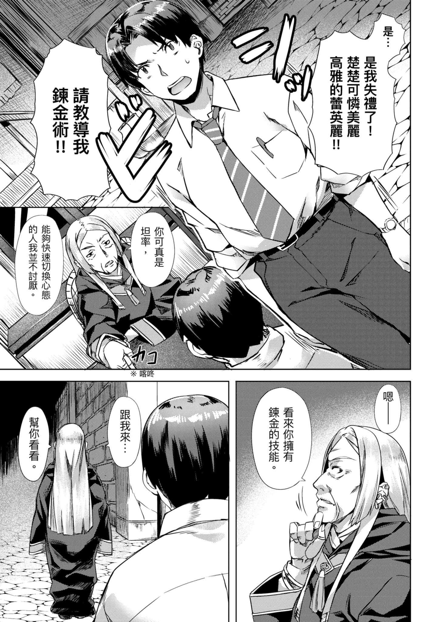 第 42 页