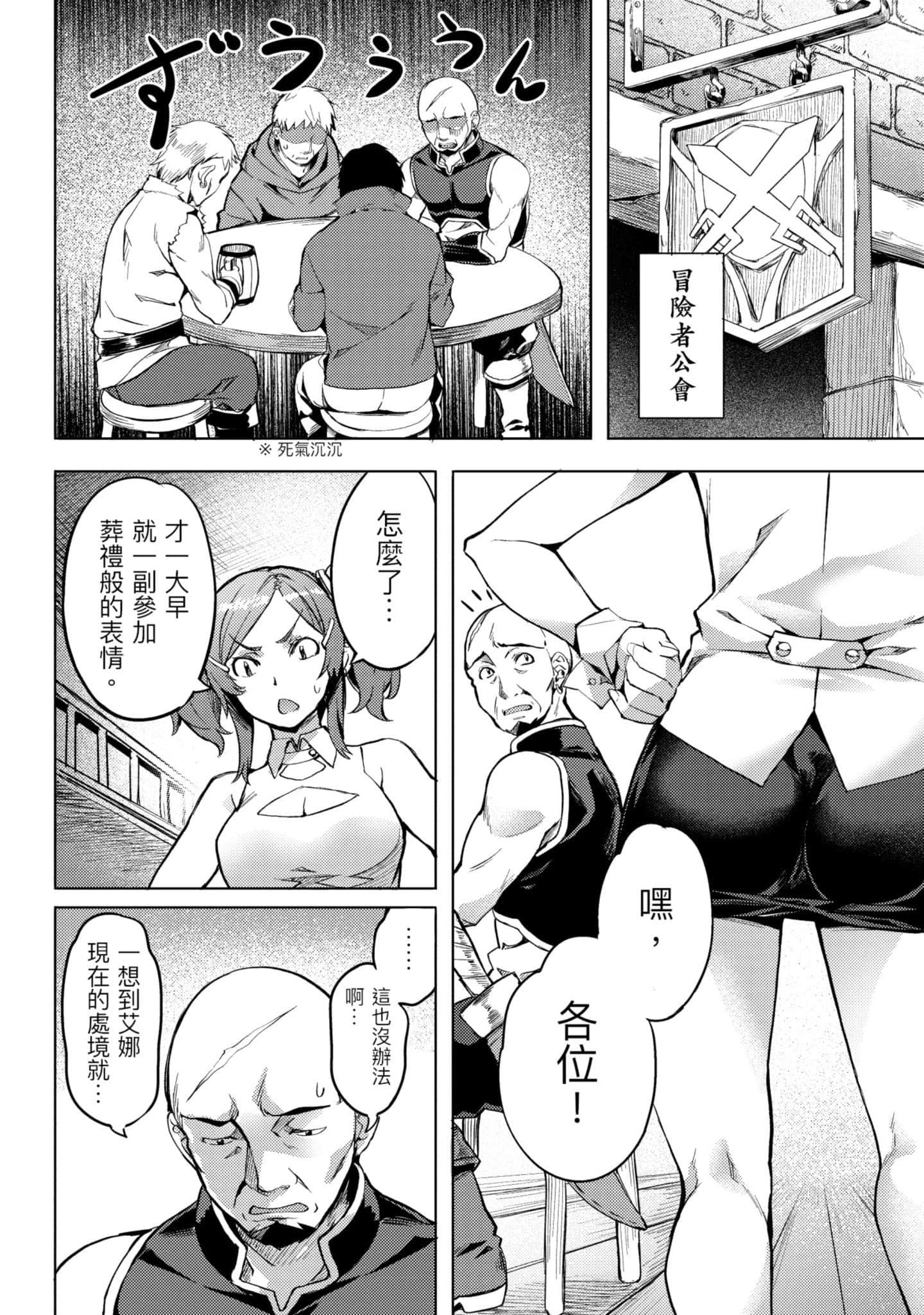 第 107 页
