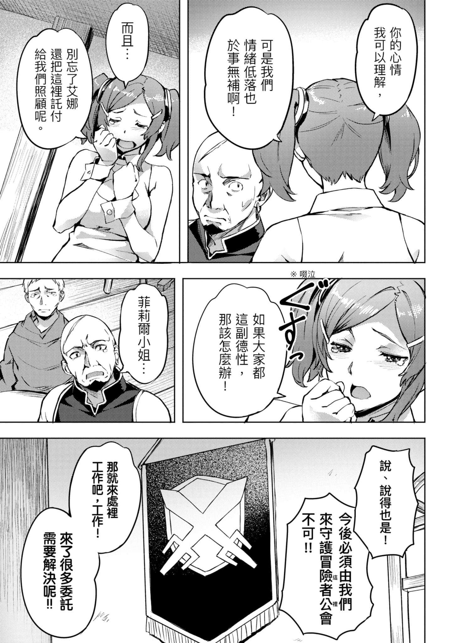 第 108 页