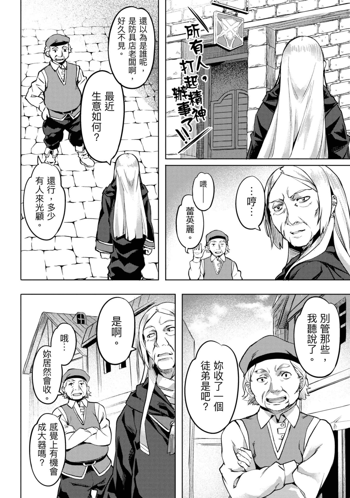第 109 页